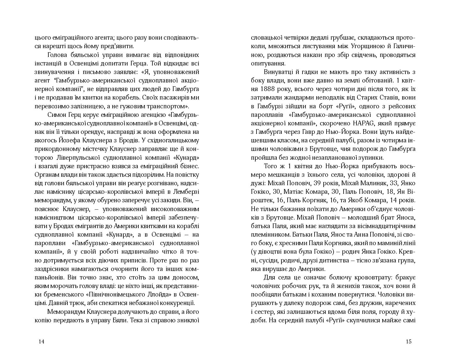 Books XXI - File