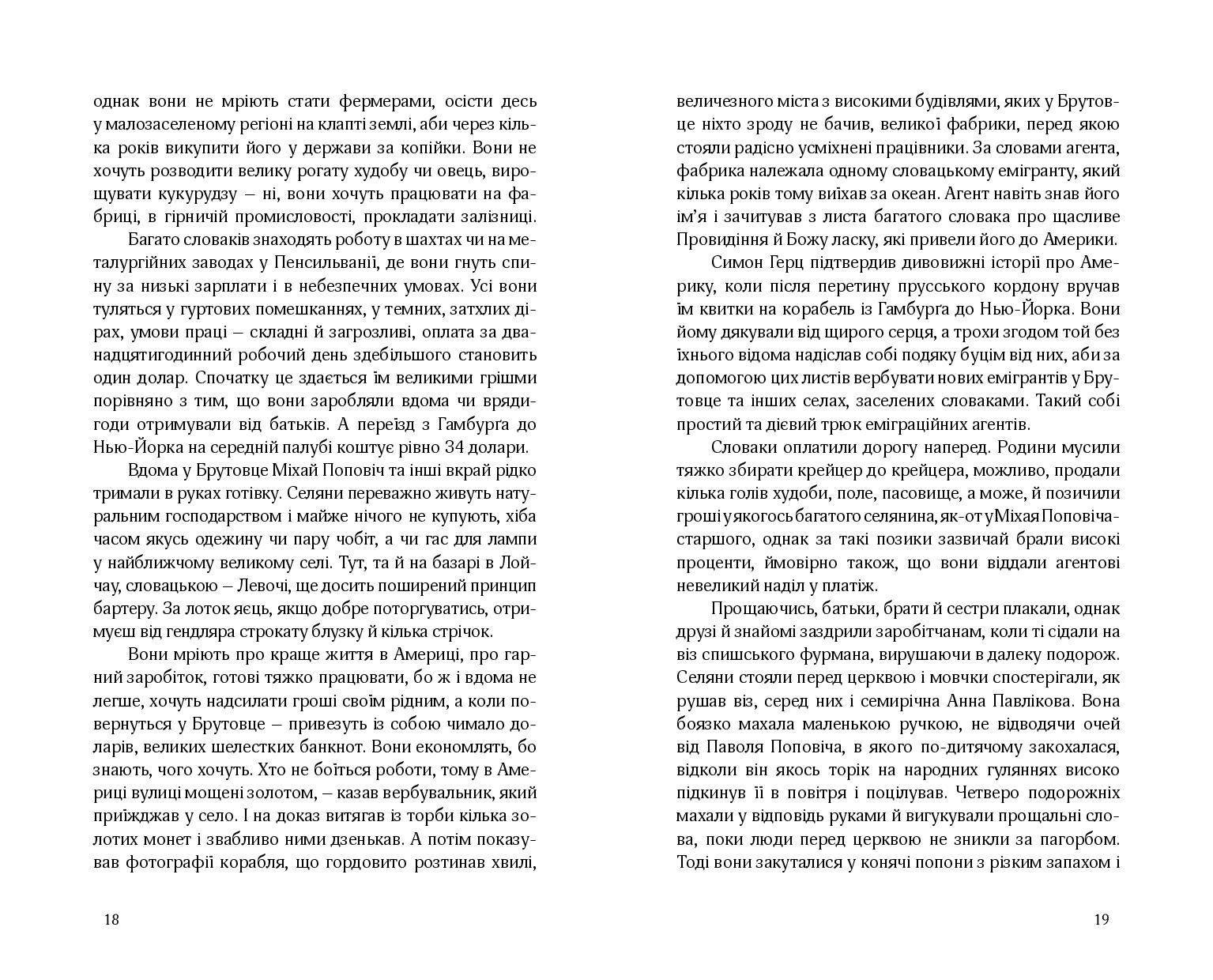 Books XXI - File