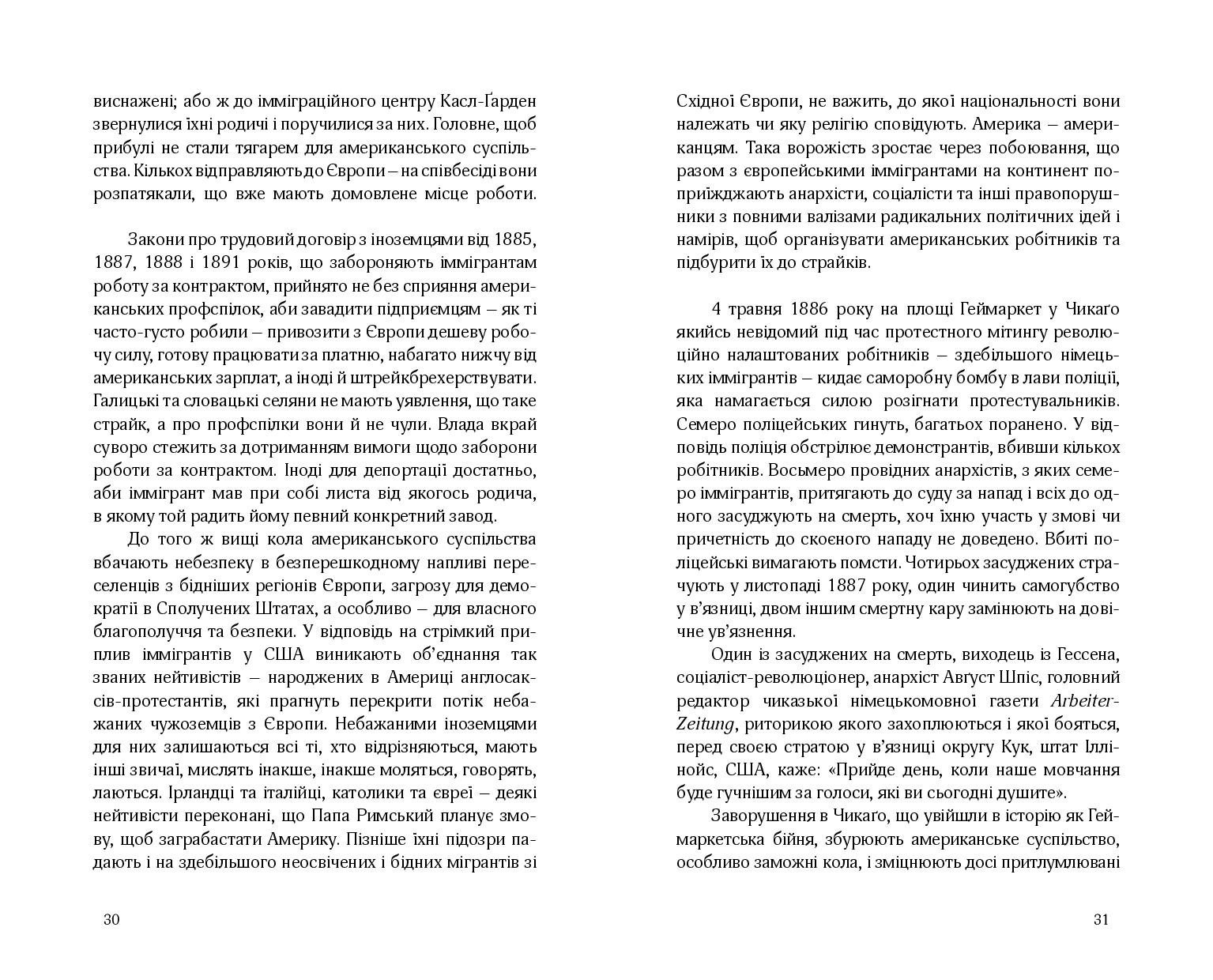Books XXI - File