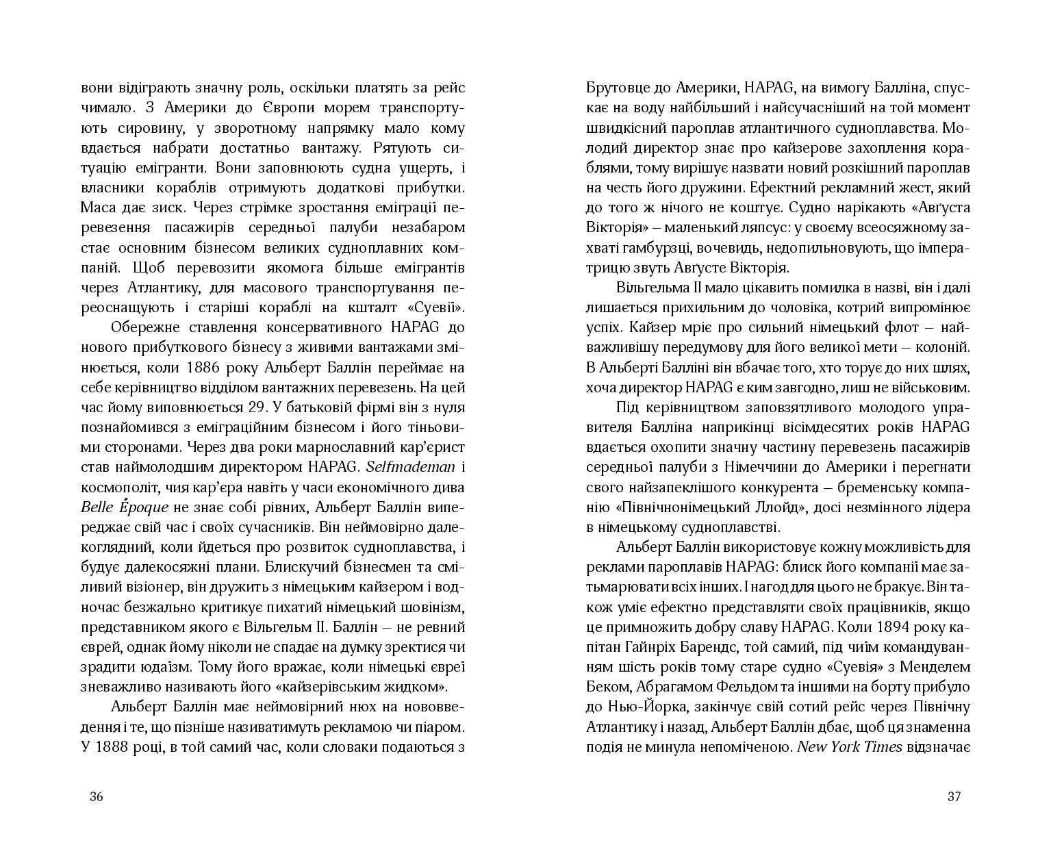 Books XXI - File