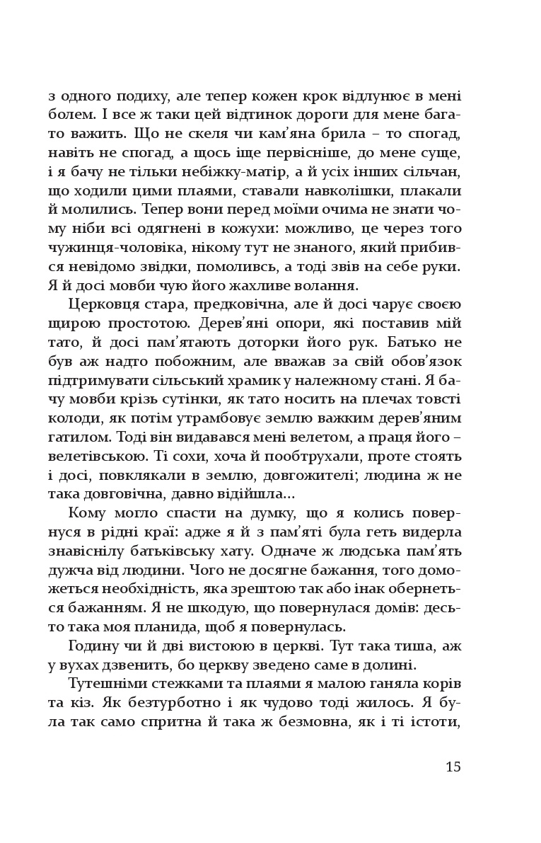 Books XXI - File