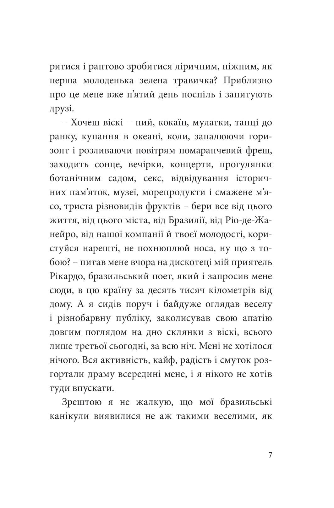 Books XXI - File