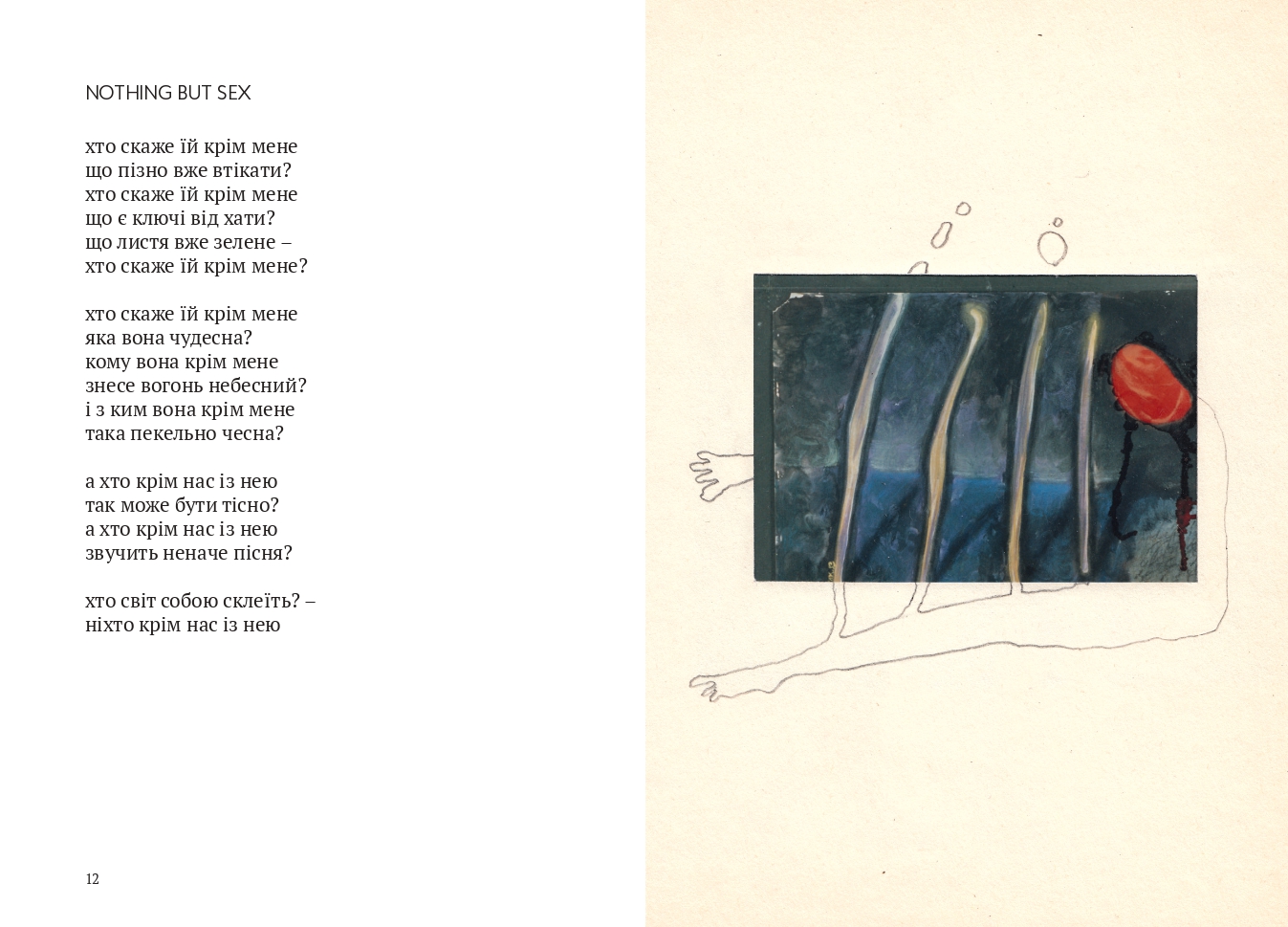 Books XXI - File