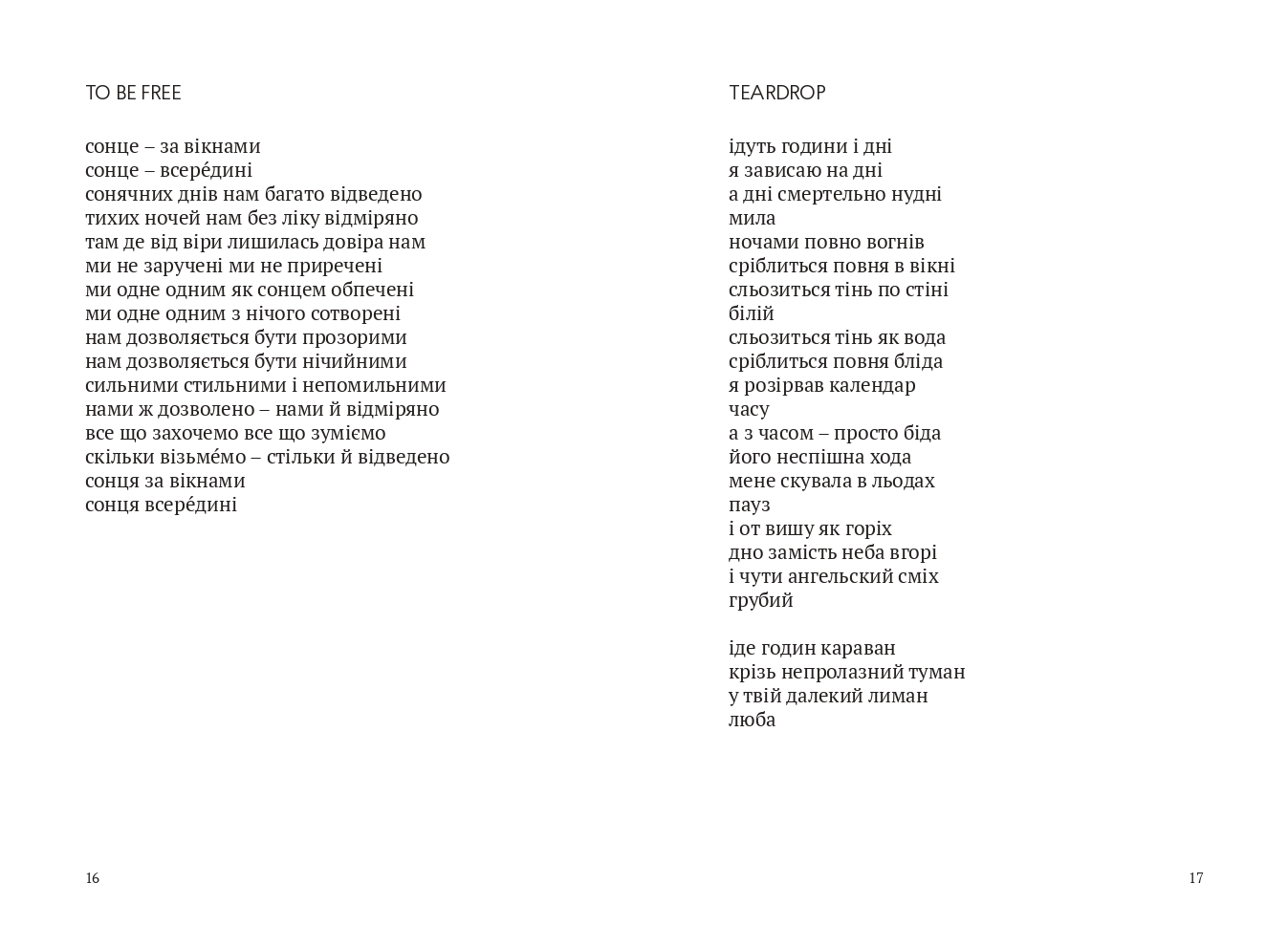 Books XXI - File