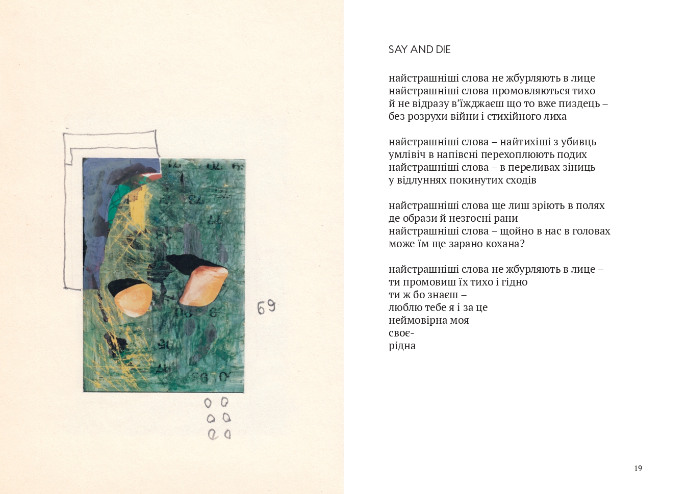 Books XXI - File