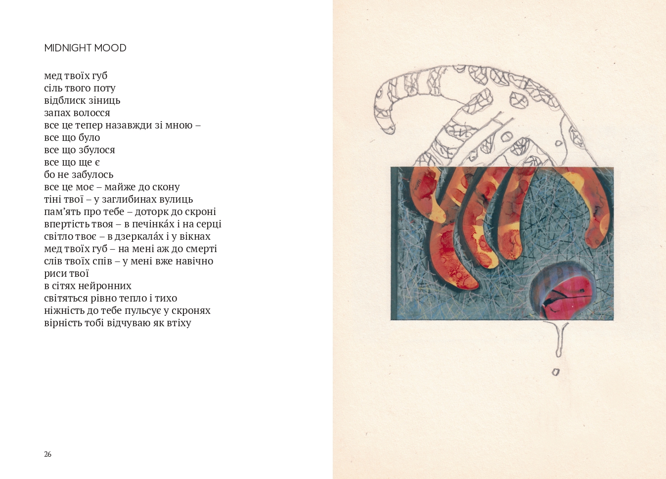 Books XXI - File