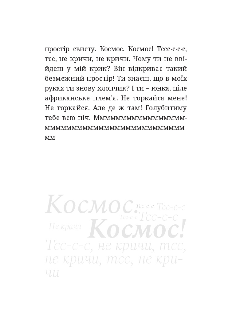 Books XXI - File