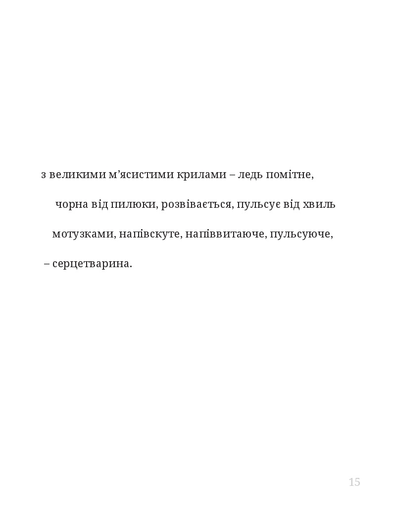 Books XXI - File