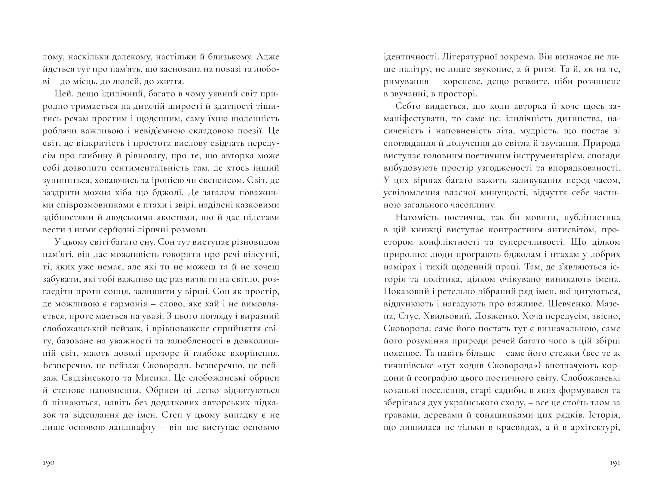 Books XXI - File