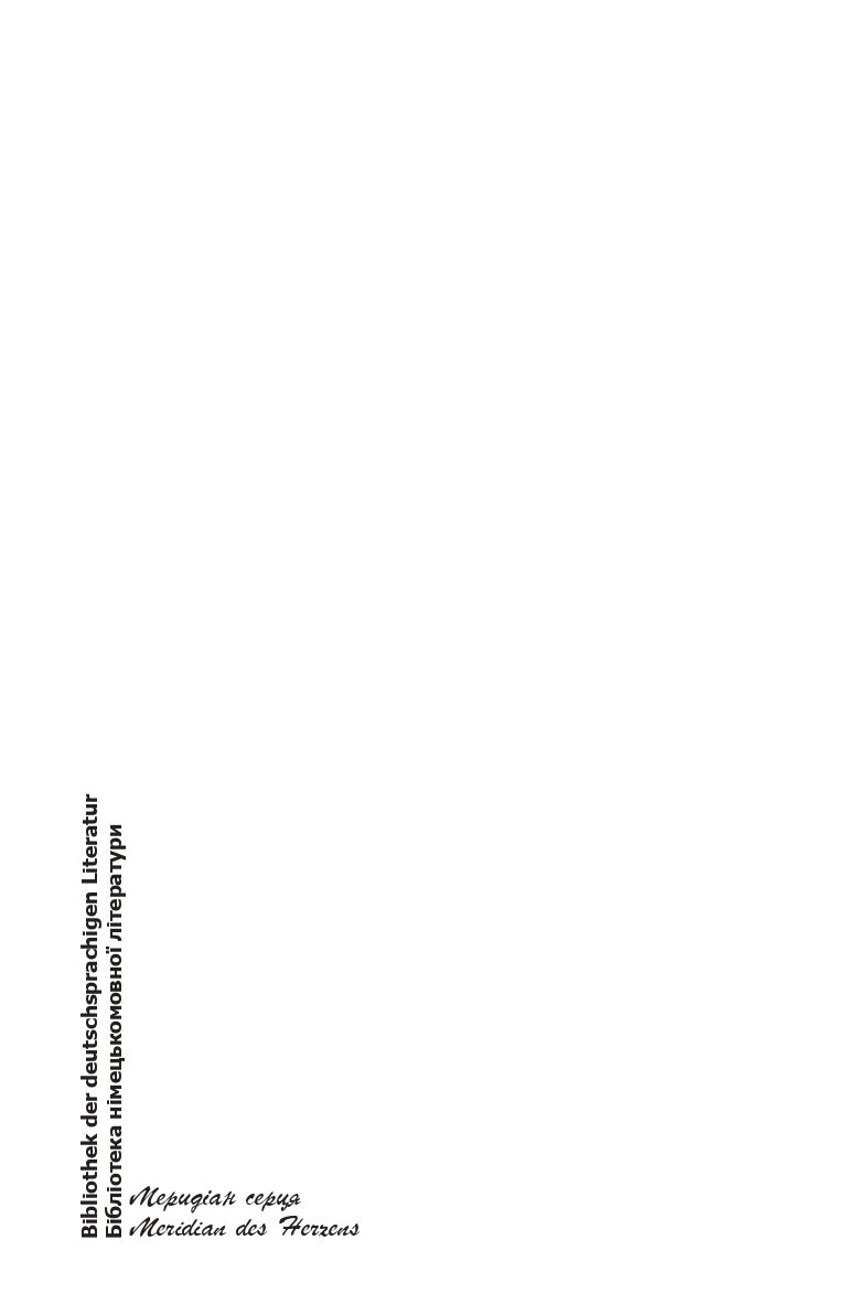 Books XXI - File