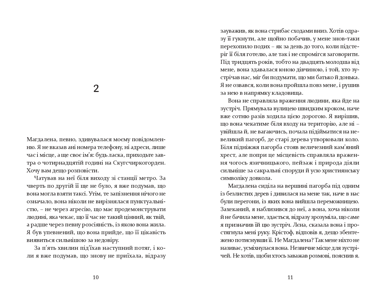 Books XXI - File