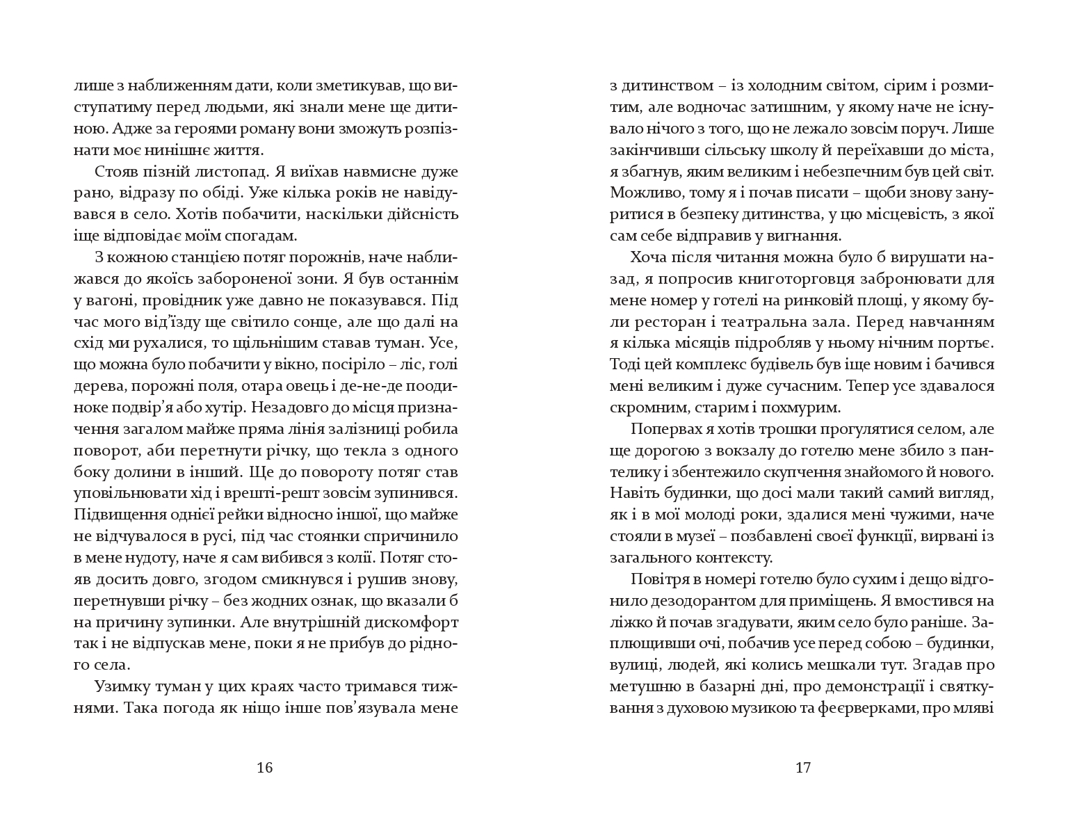 Books XXI - File