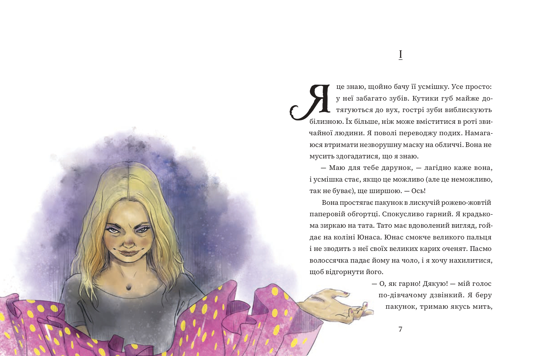 Books XXI - File