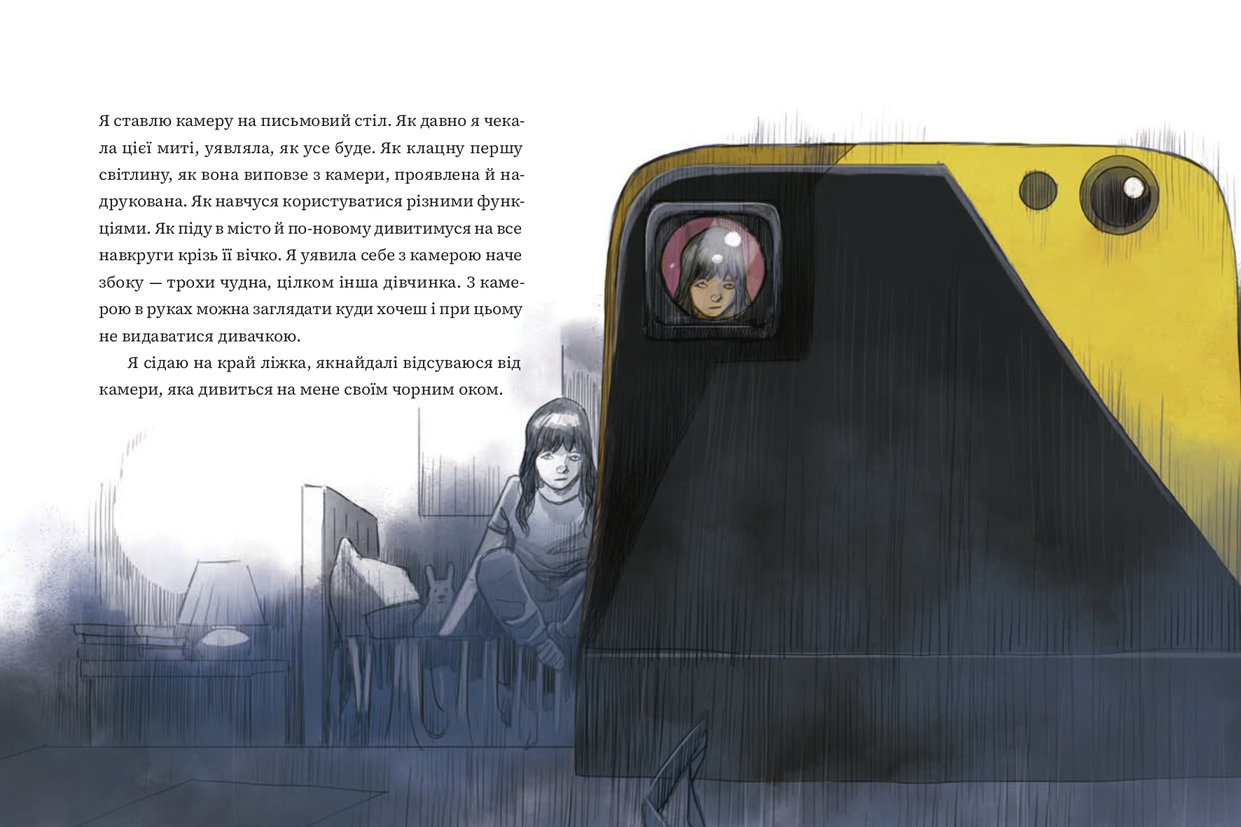 Books XXI - File