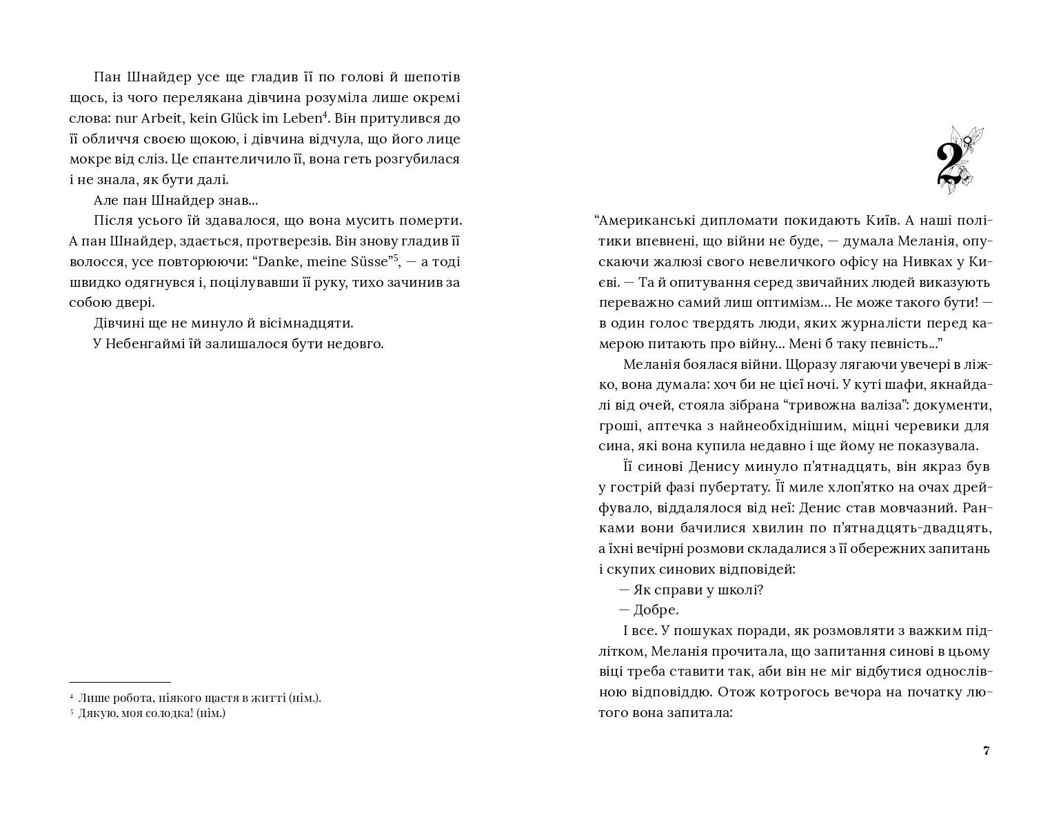 Books XXI - File