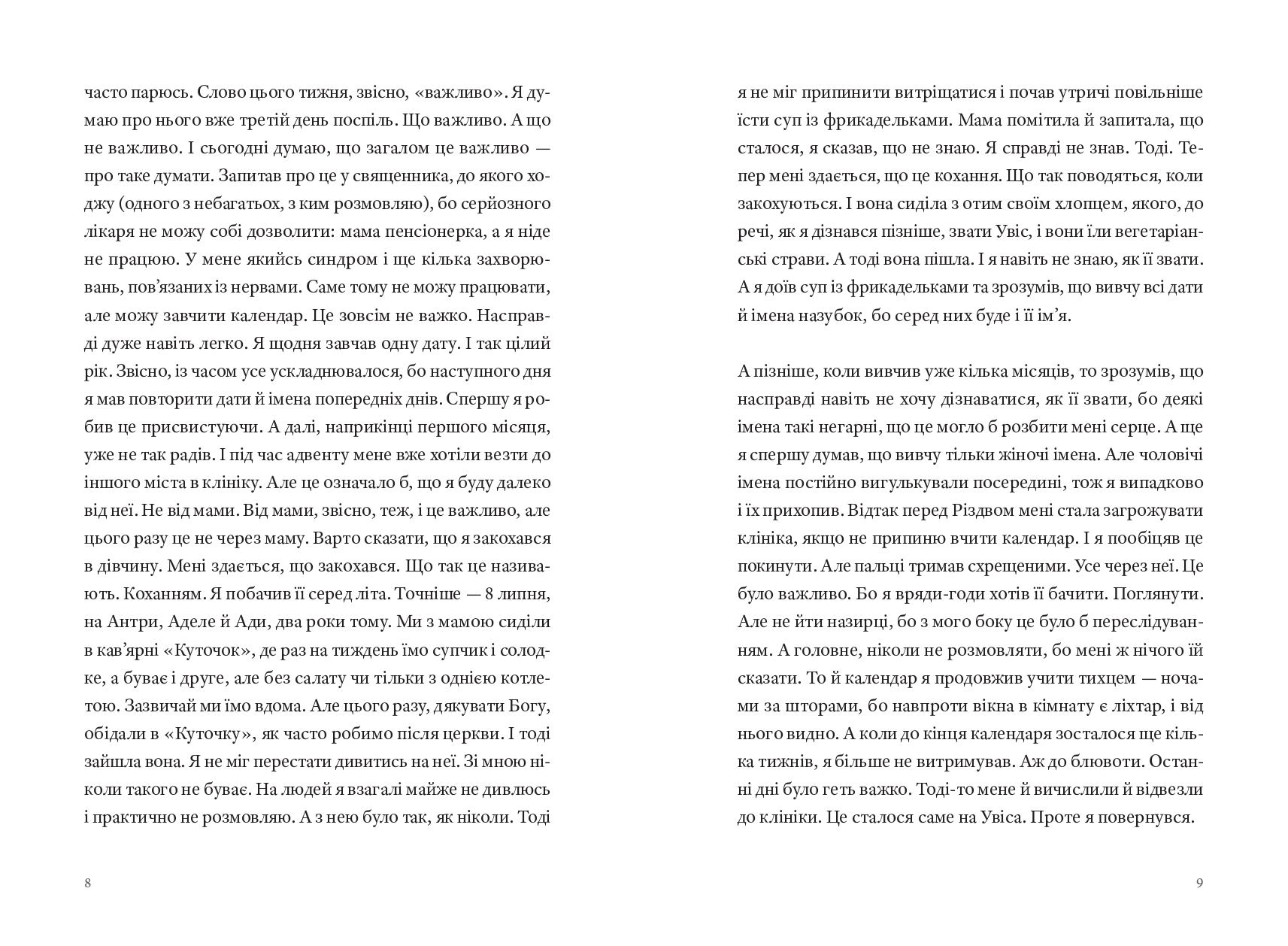 Books XXI - File