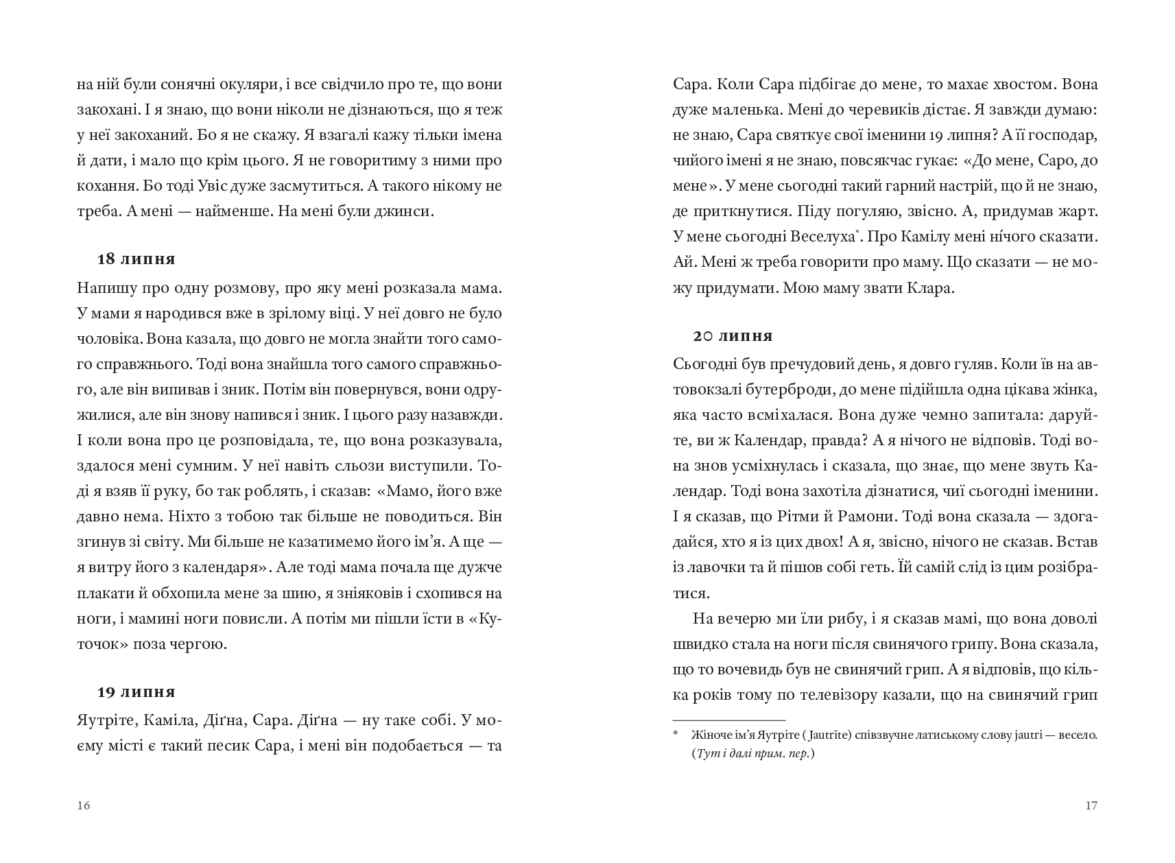 Books XXI - File