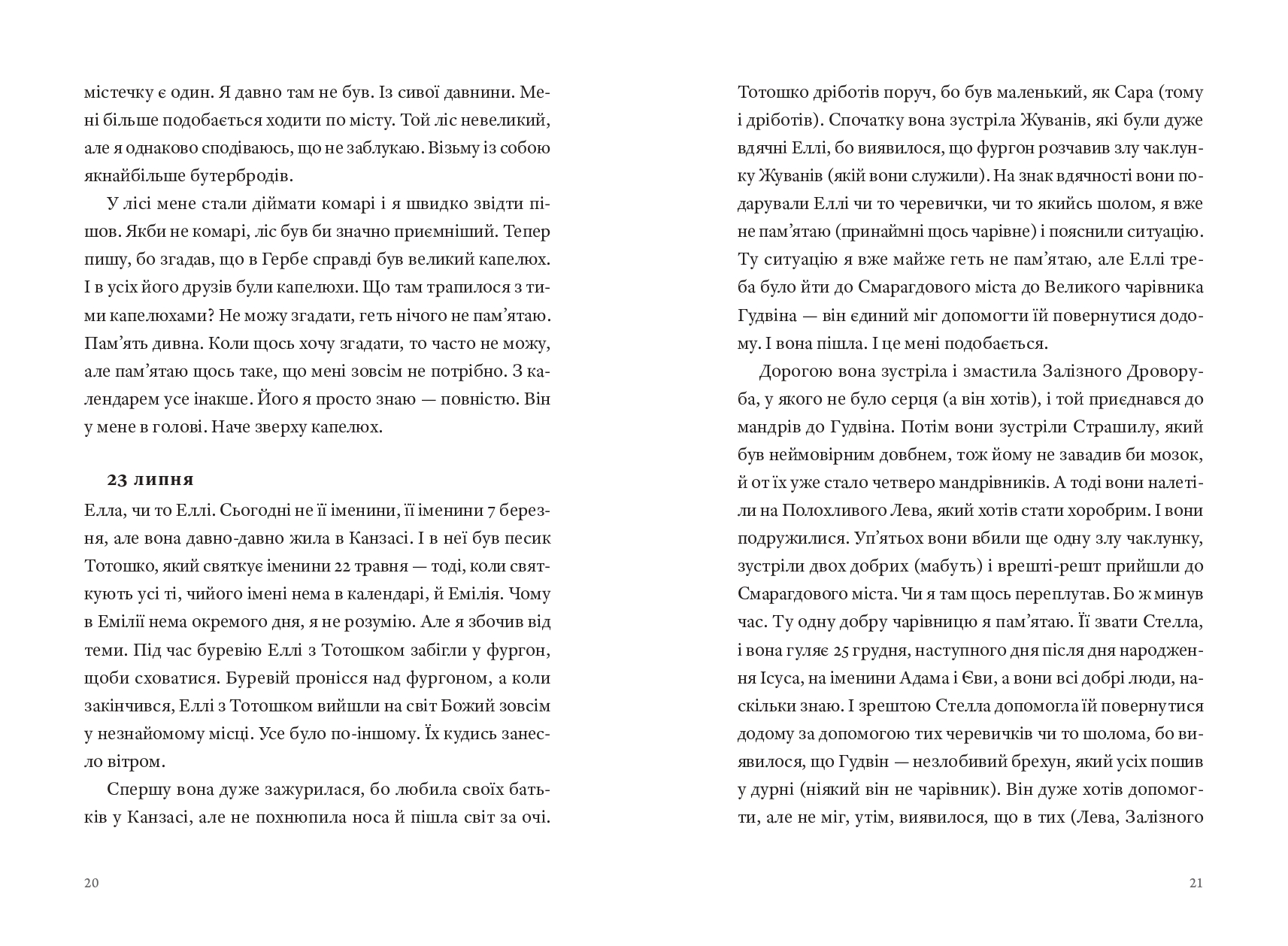 Books XXI - File