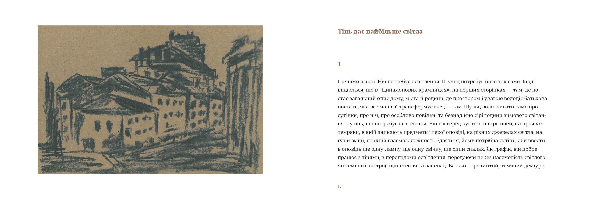 Books XXI - File