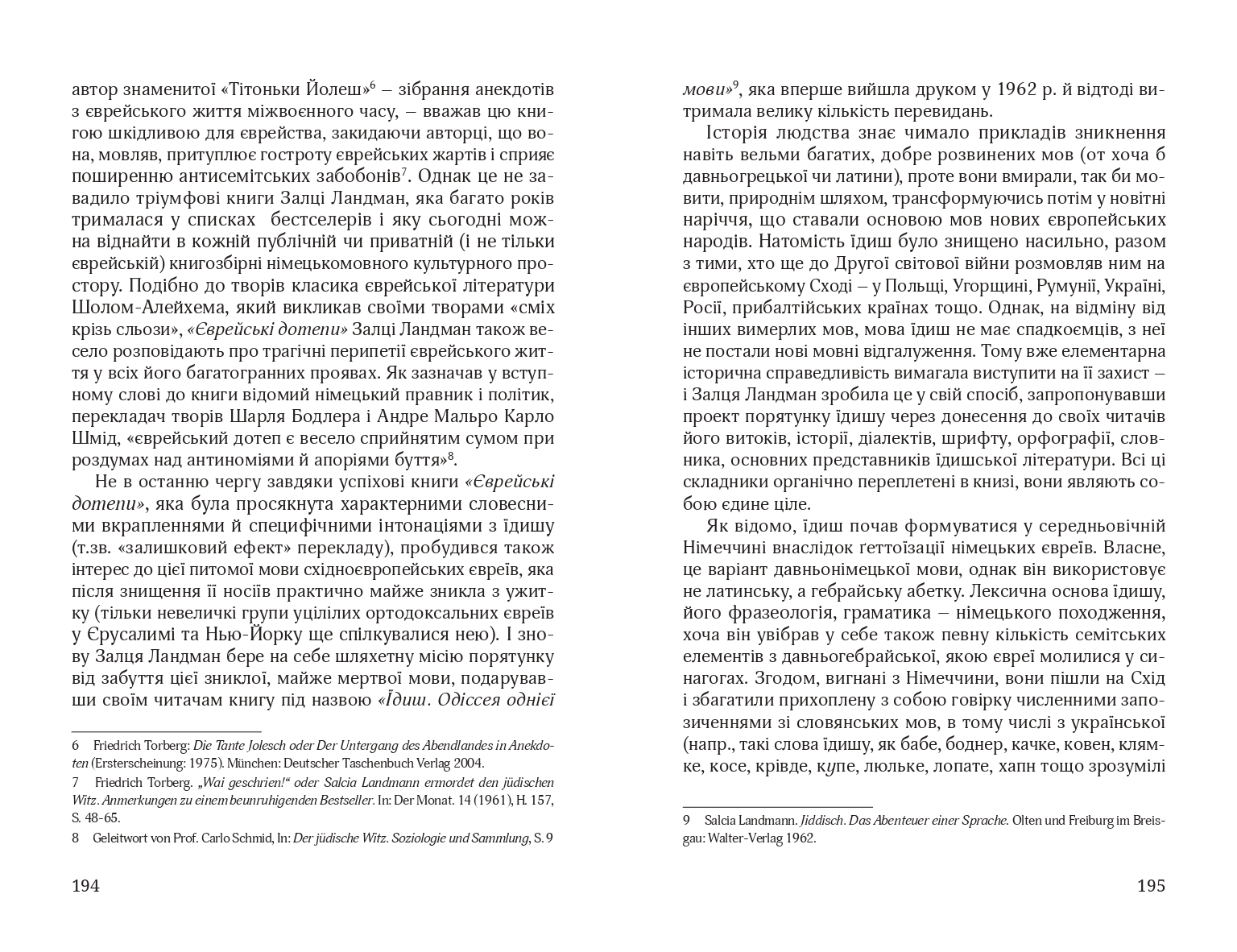 Books XXI - File