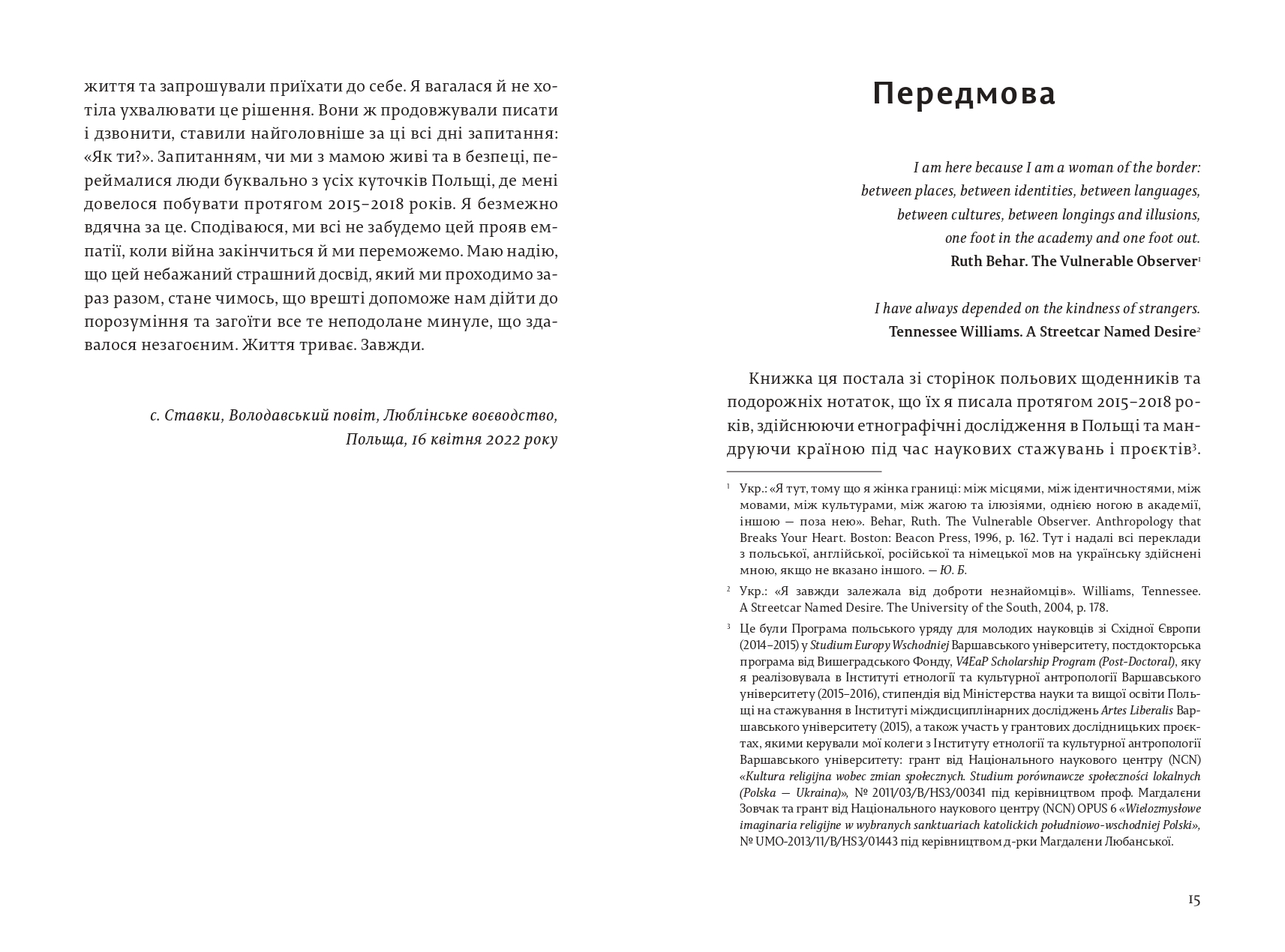 Books XXI - File