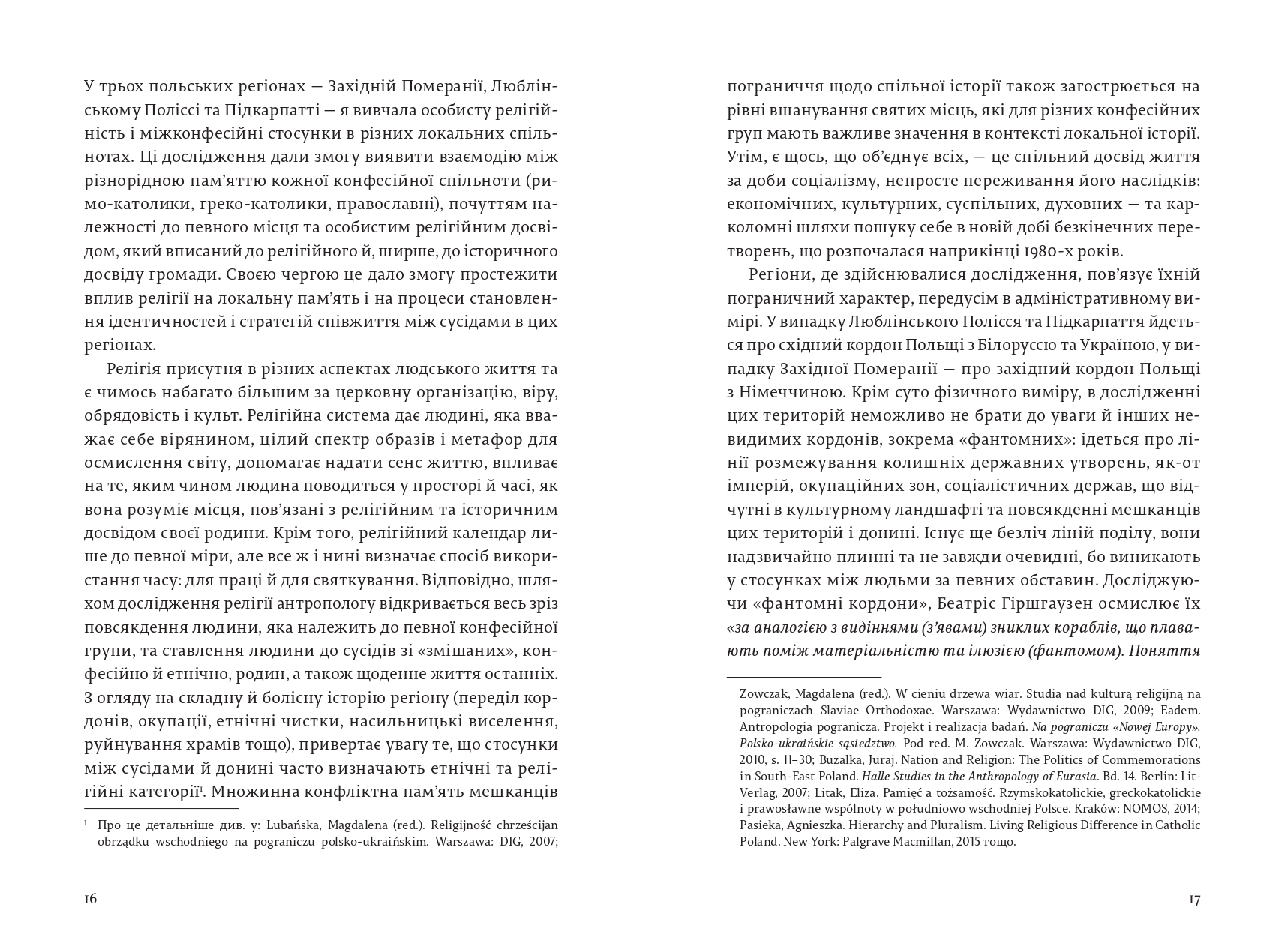 Books XXI - File