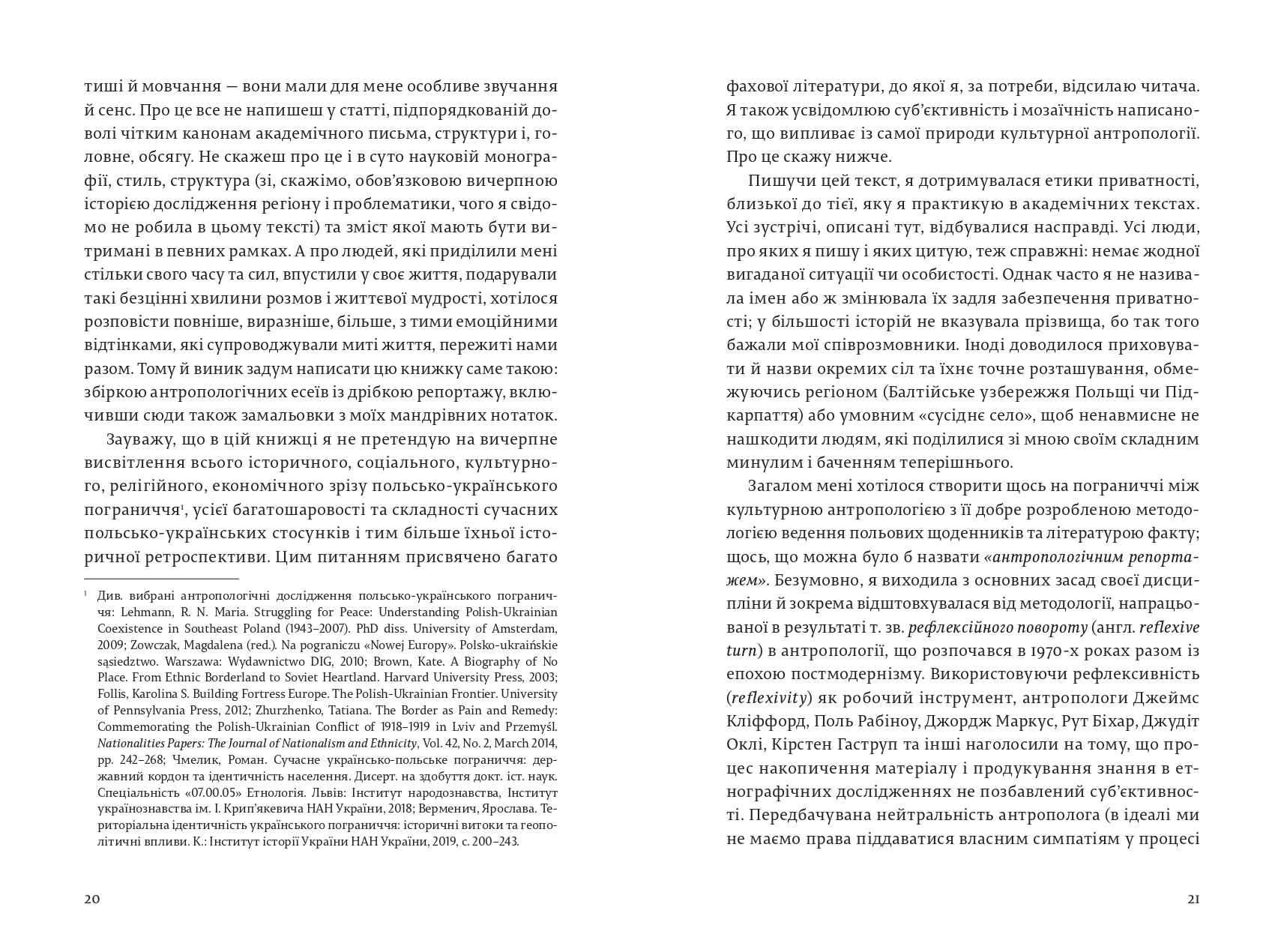 Books XXI - File