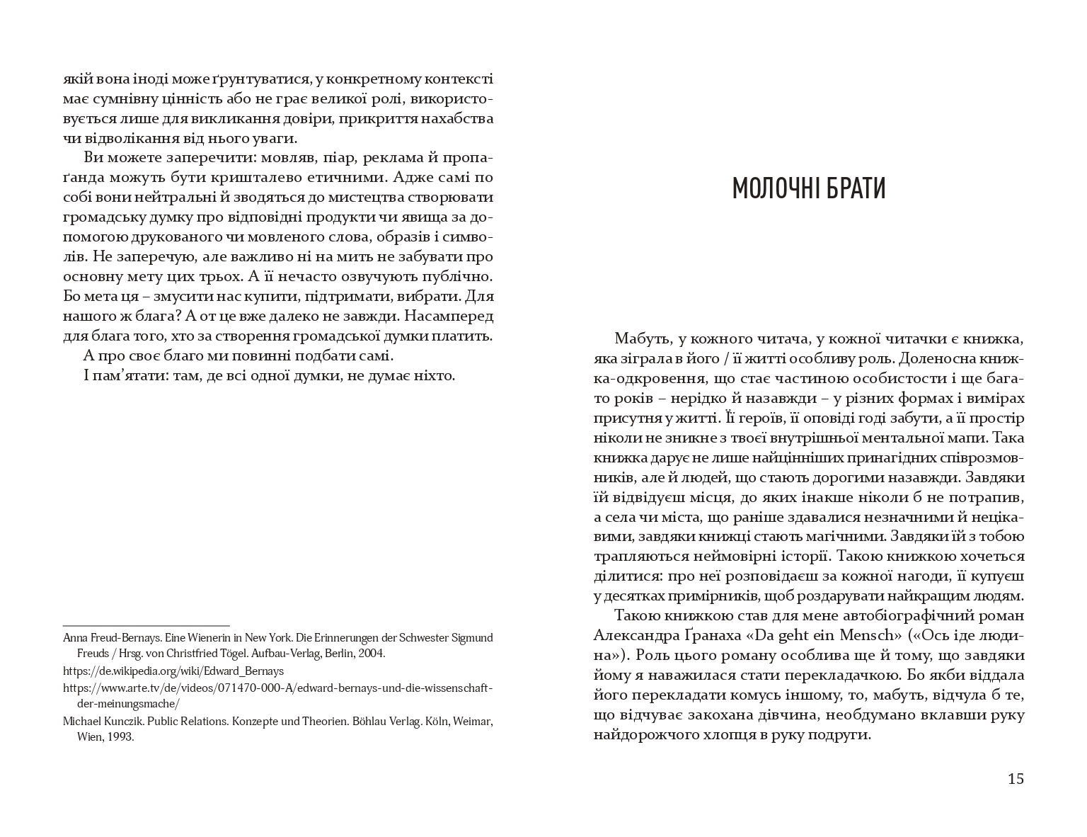 Books XXI - File