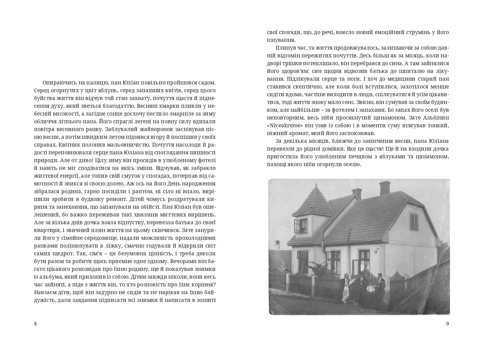 Books XXI - File