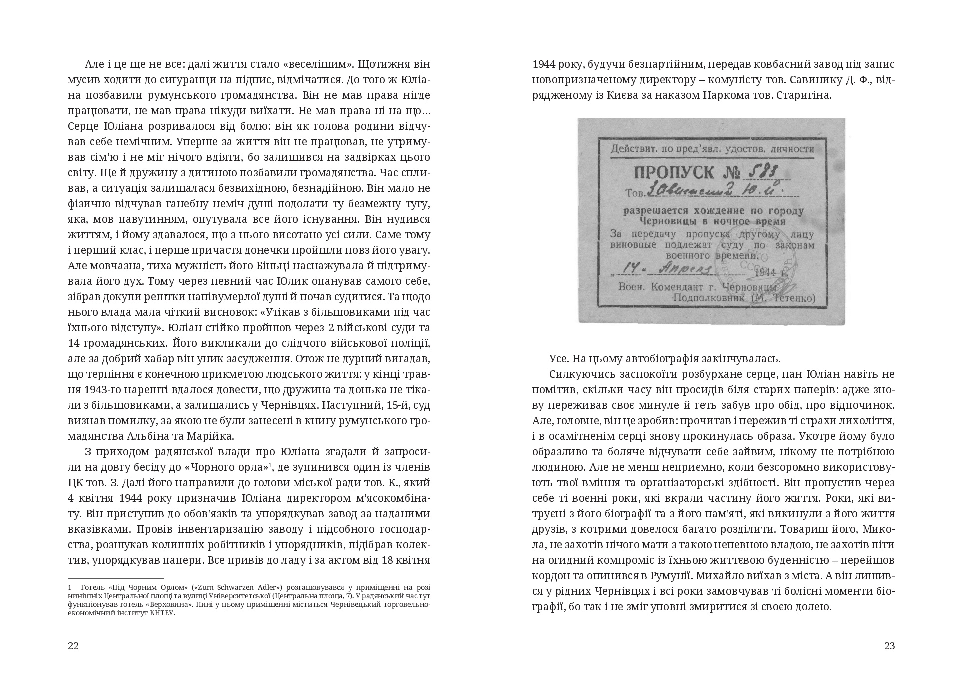 Books XXI - File