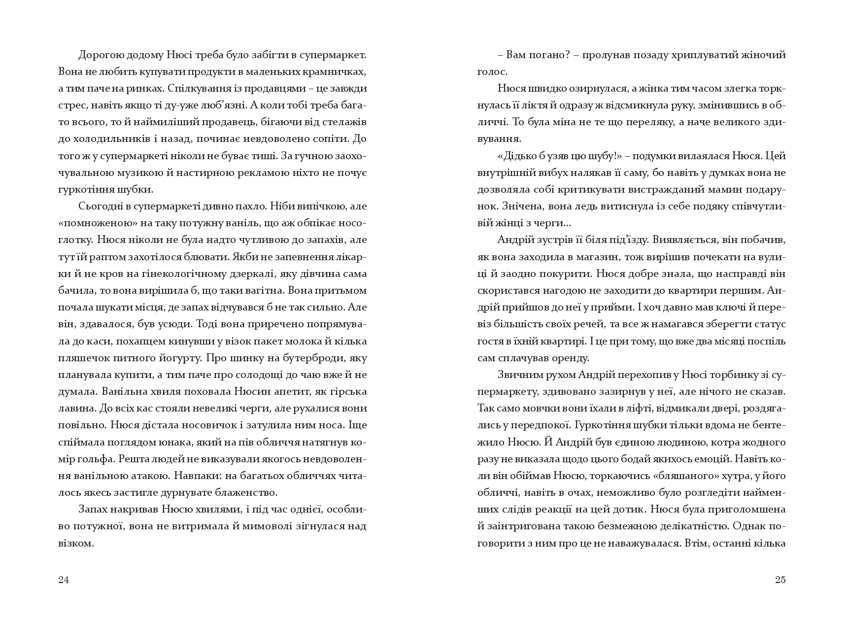 Books XXI - File