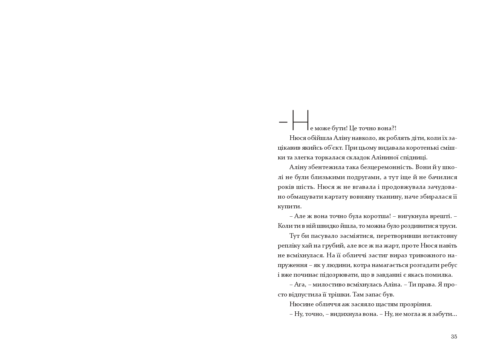 Books XXI - File