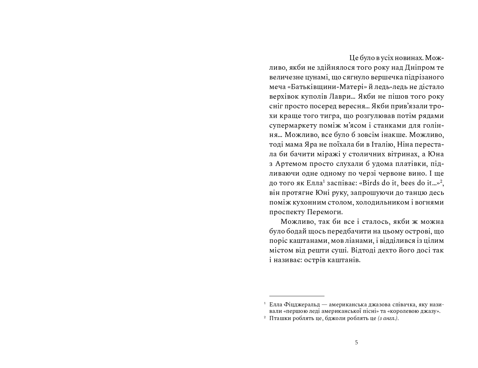 Books XXI - File