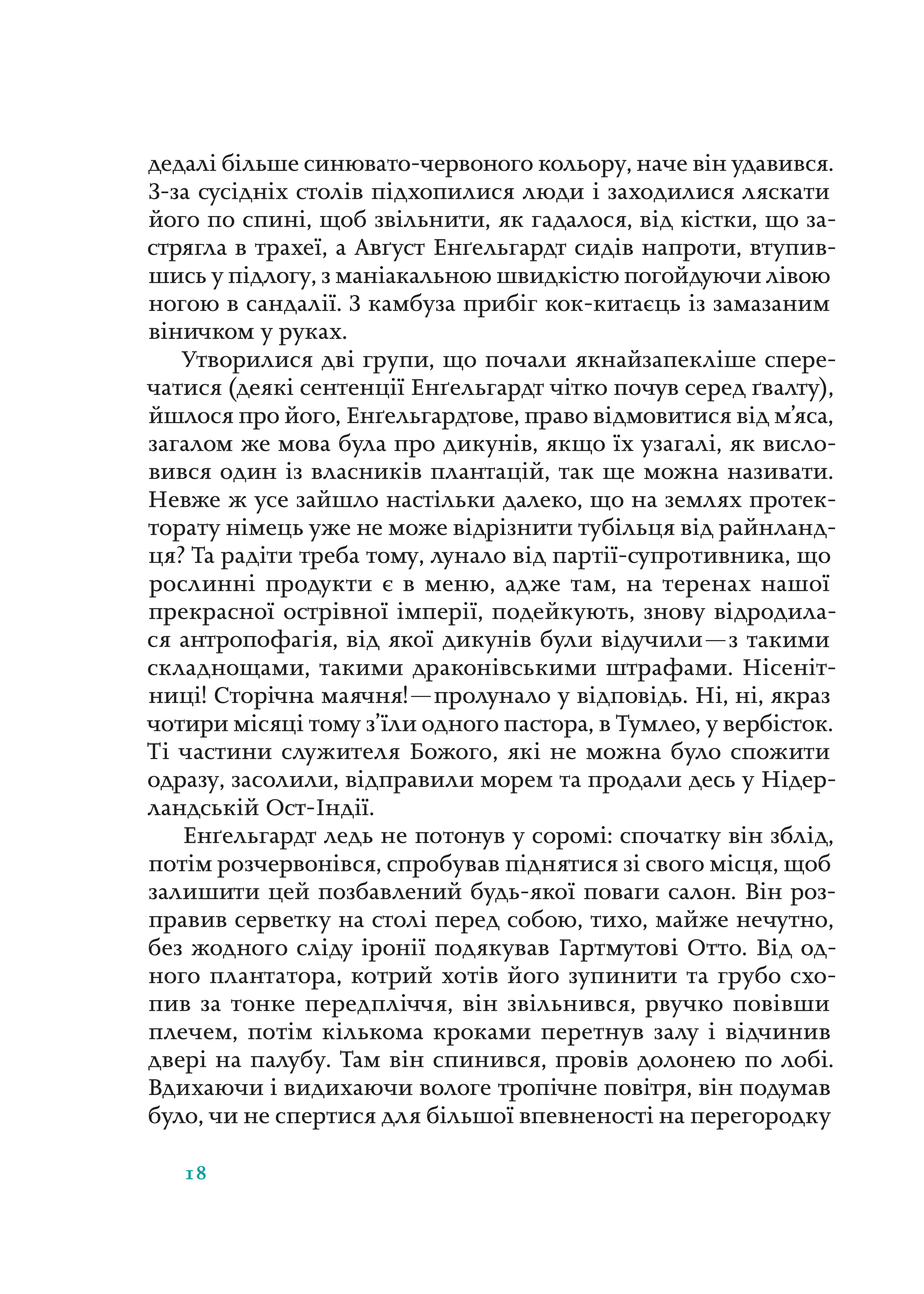 Books XXI - File