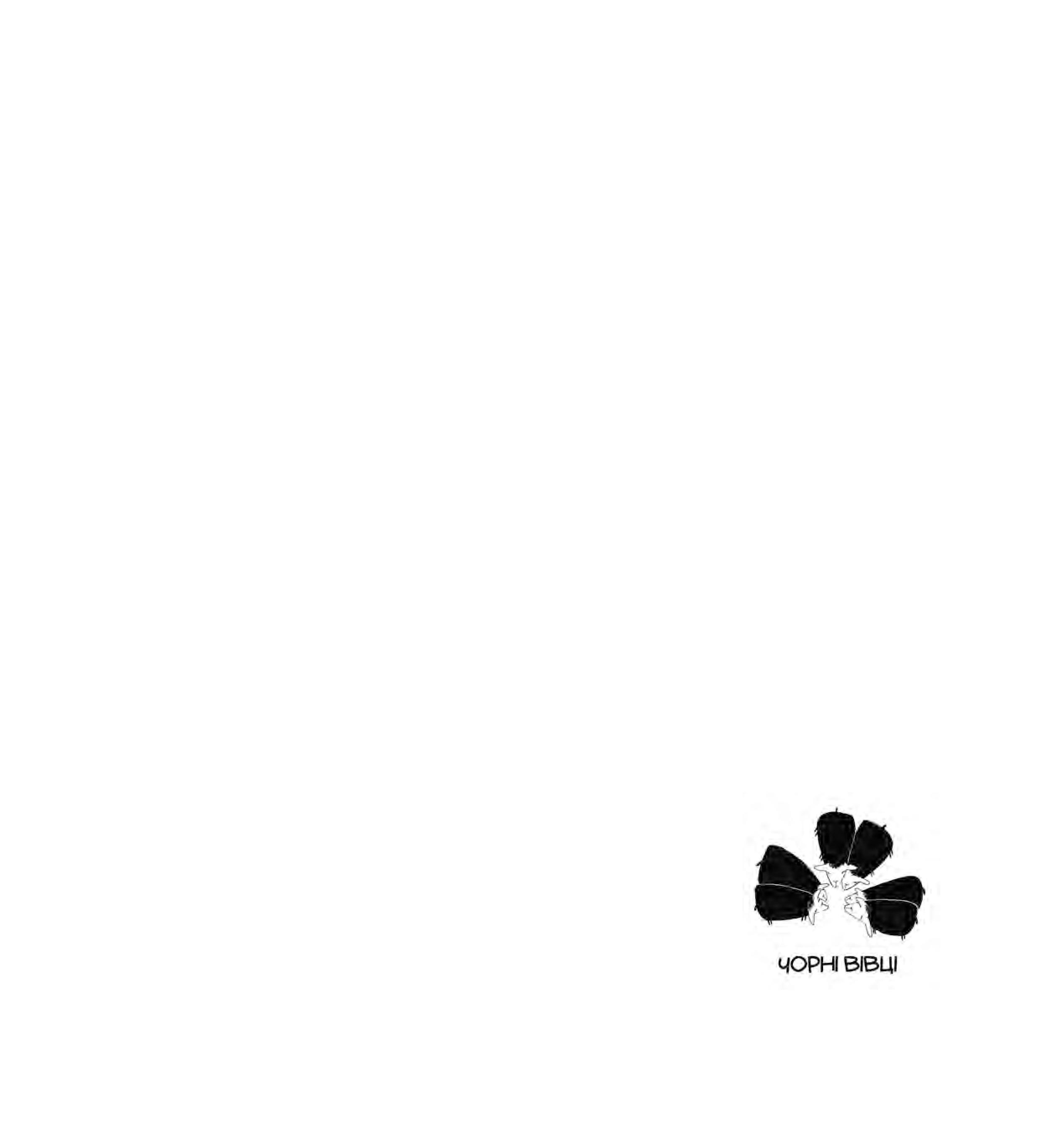 Books XXI - File