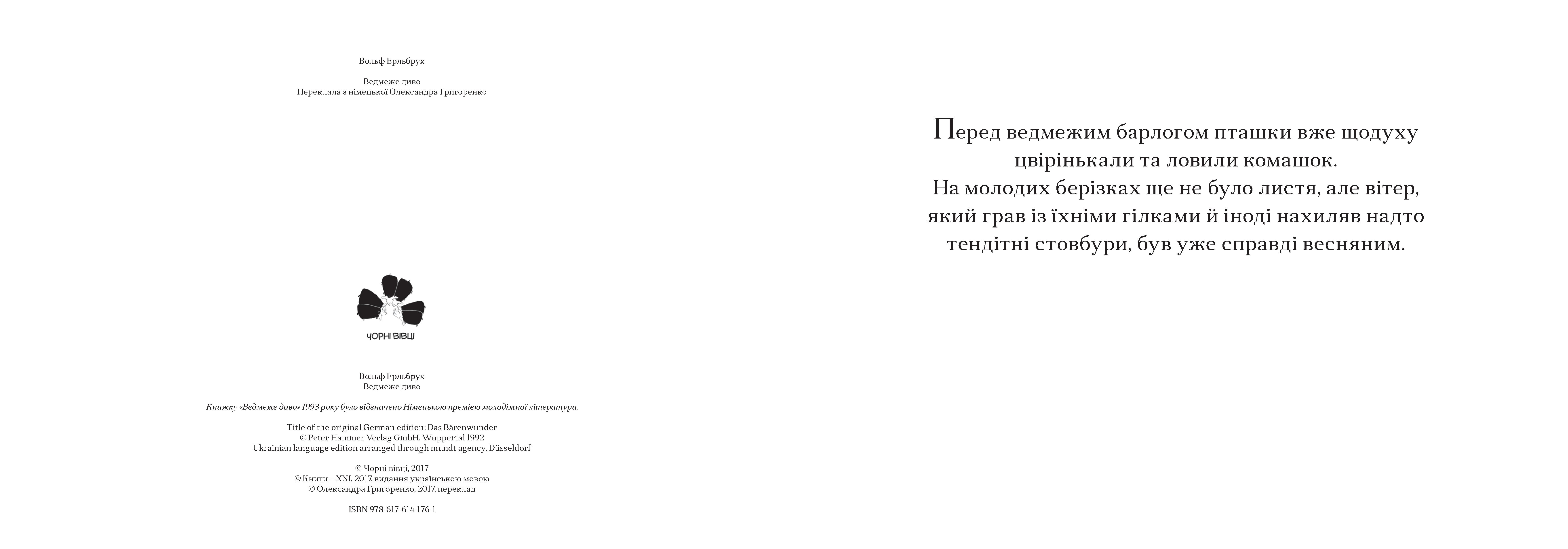 Books XXI - File
