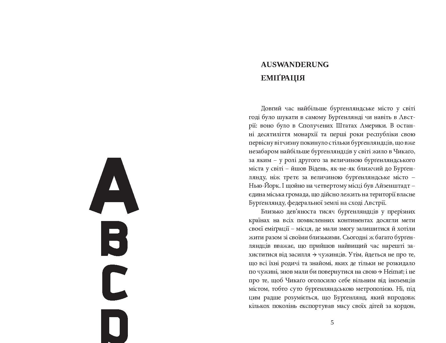 Books XXI - File