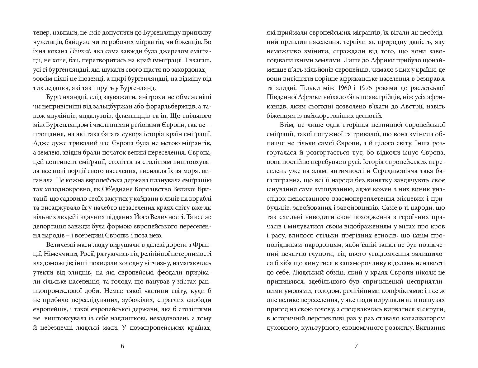 Books XXI - File