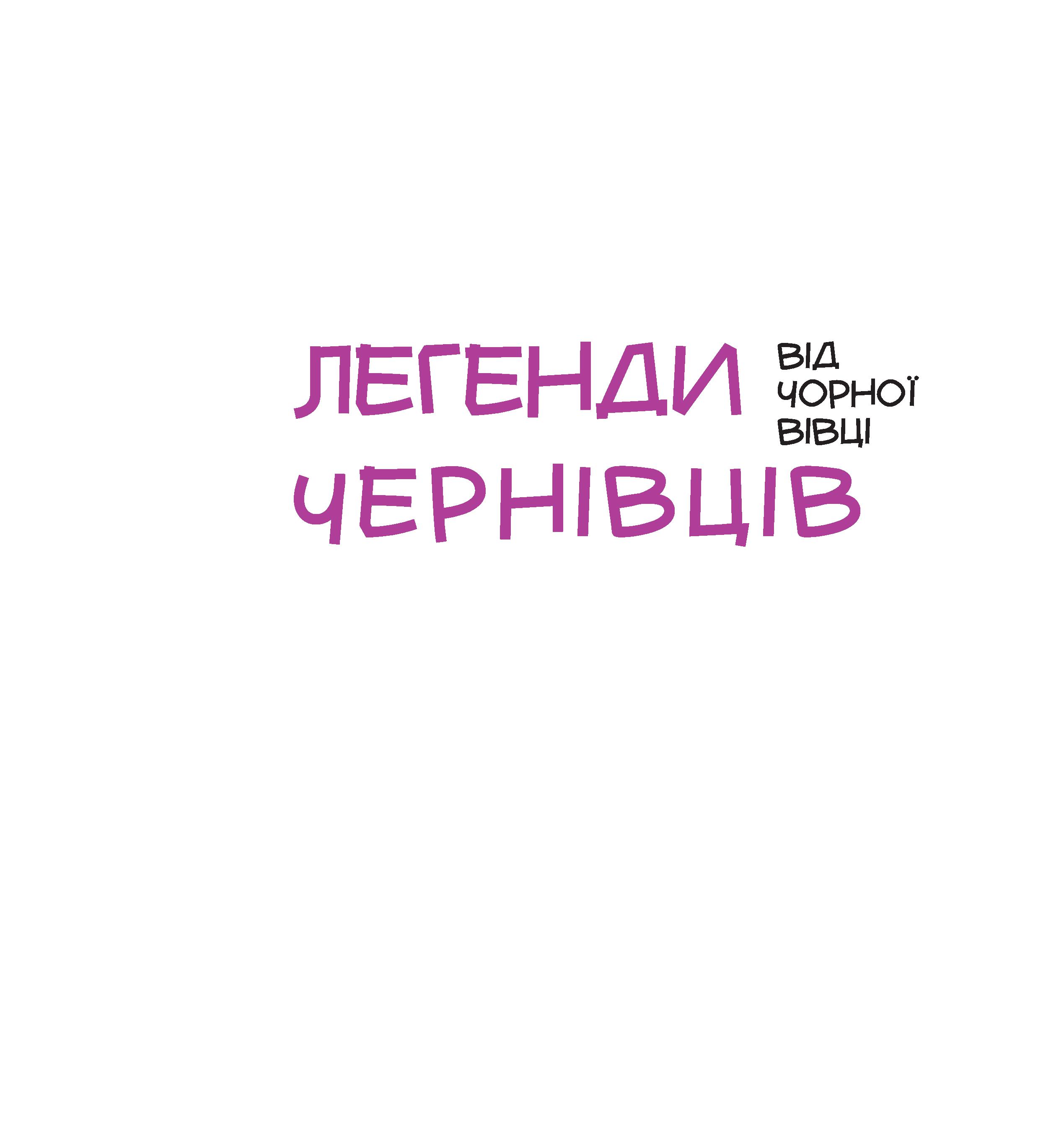 Books XXI - File