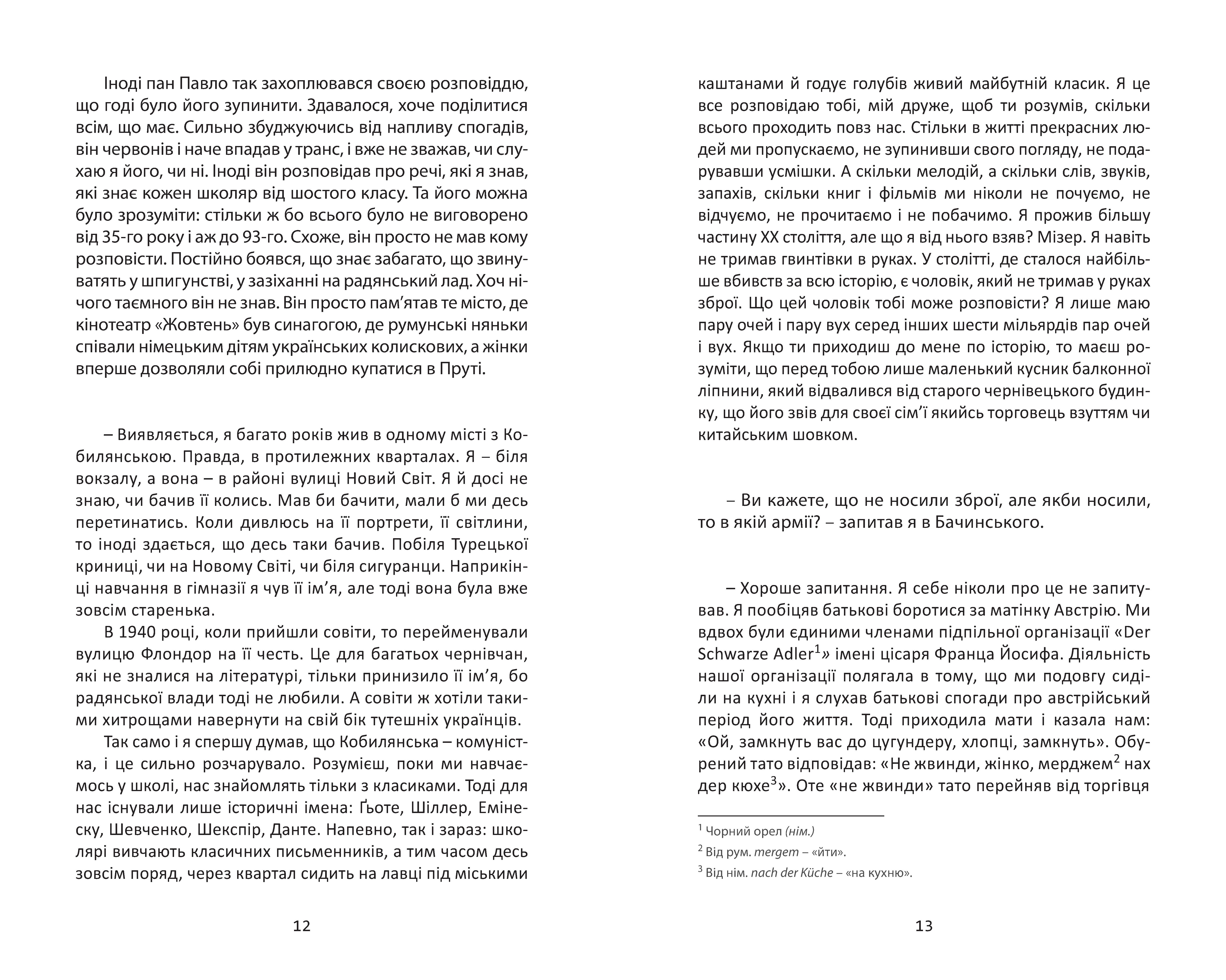 Books XXI - File