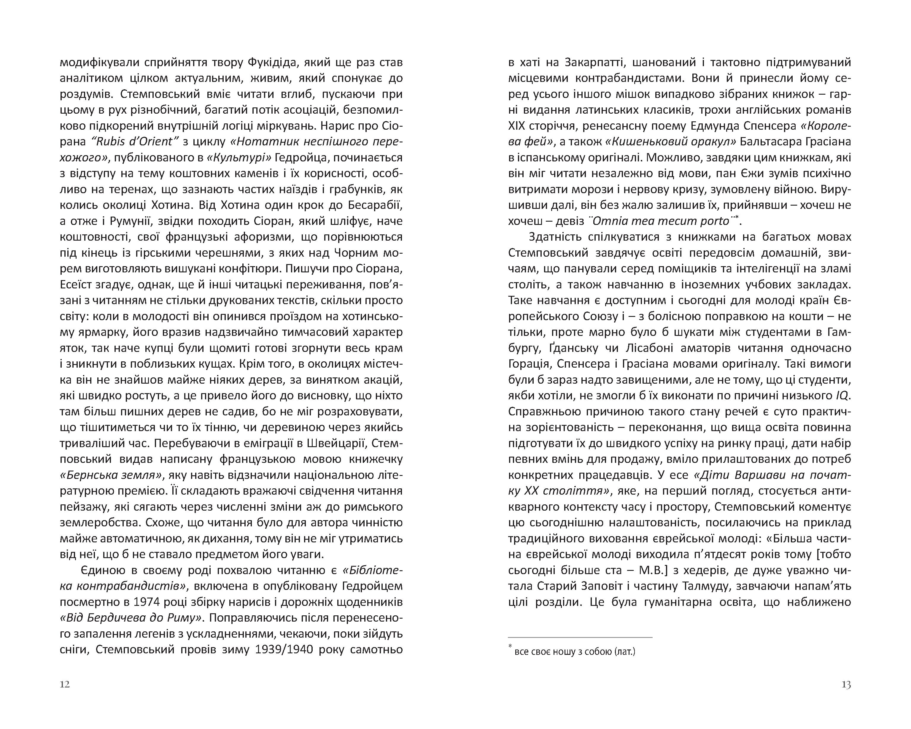 Books XXI - File