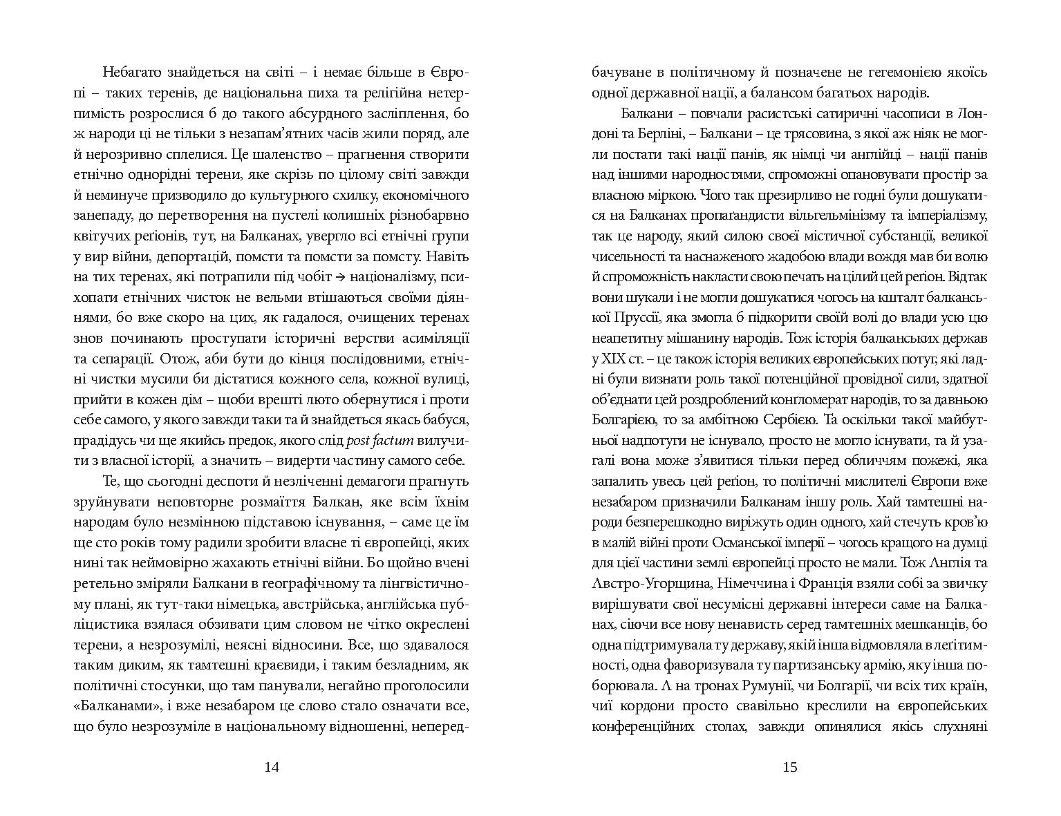 Books XXI - File