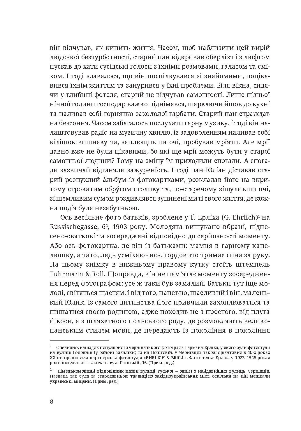 Books XXI - File