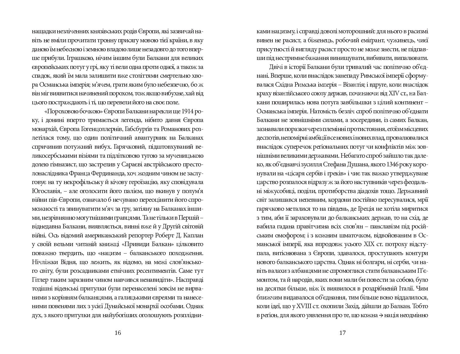 Books XXI - File