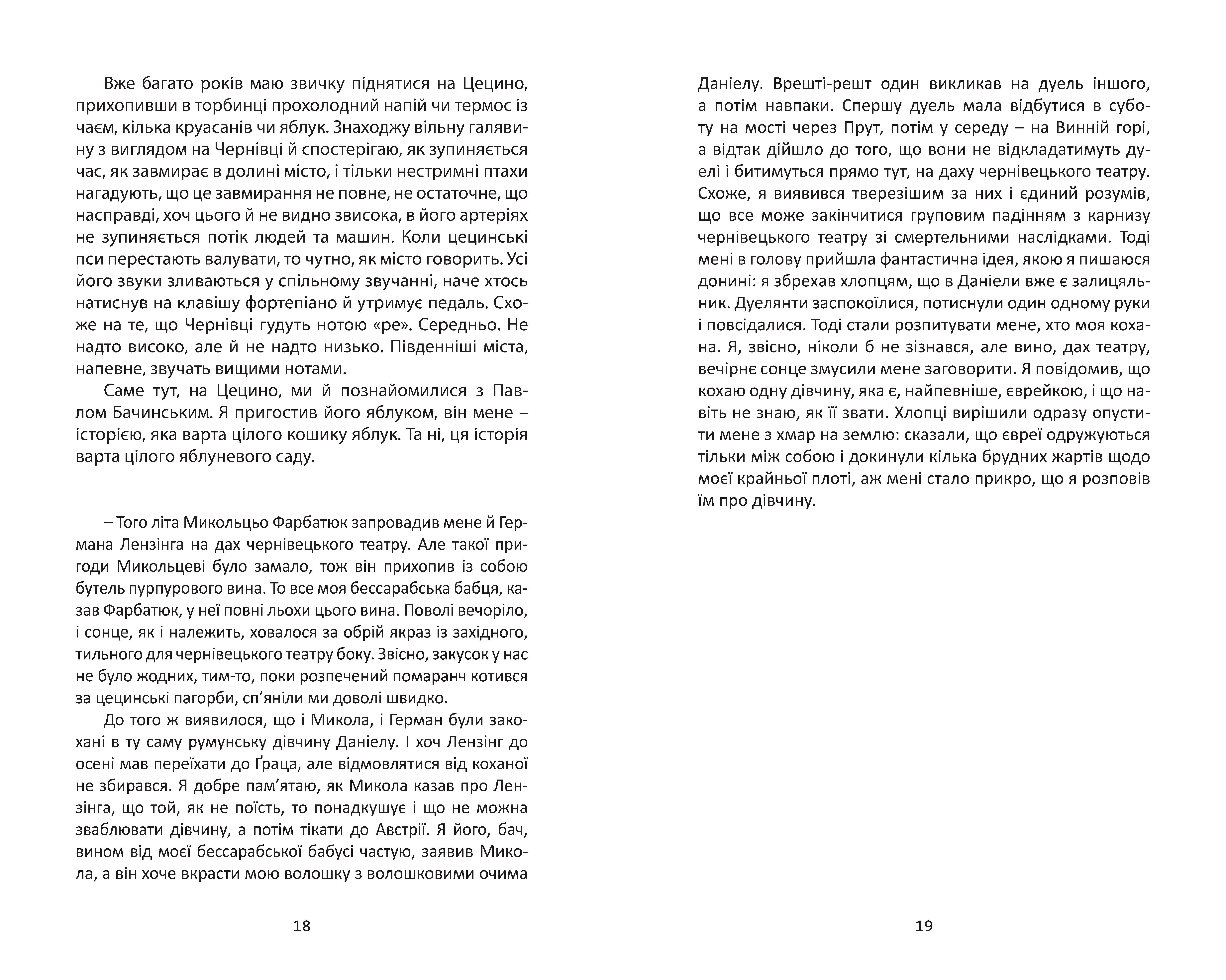 Books XXI - File
