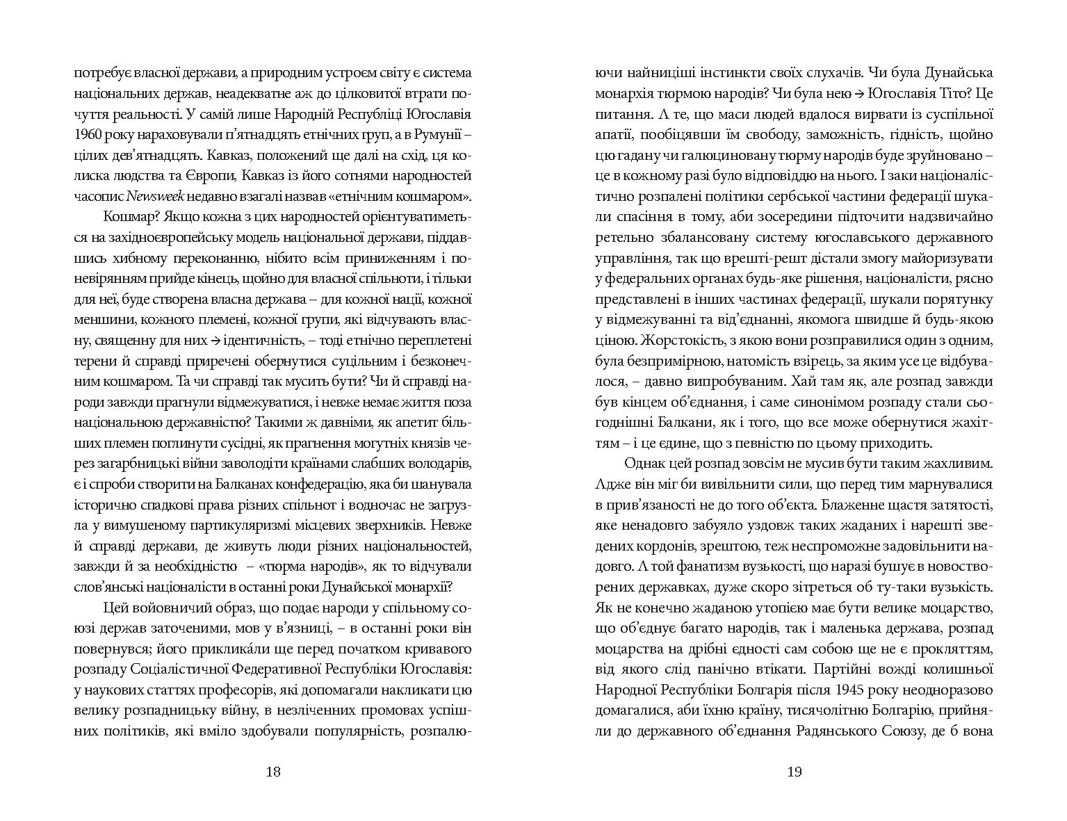 Books XXI - File