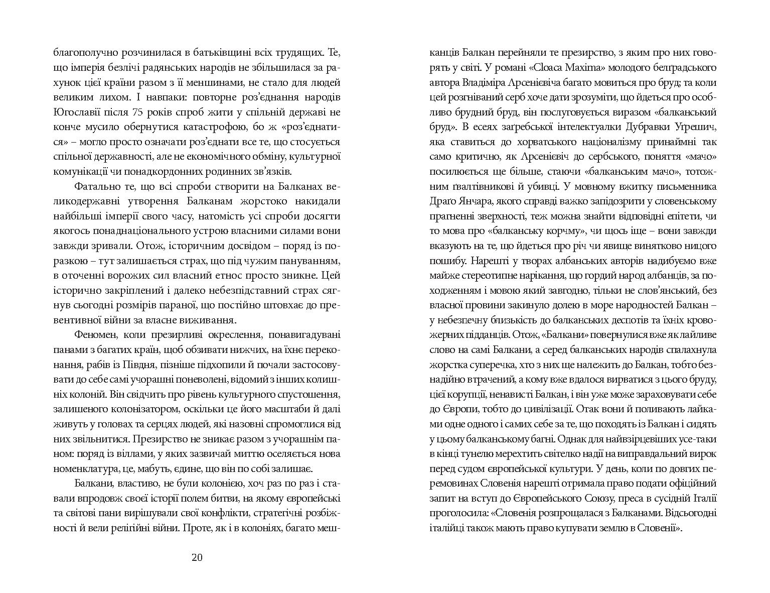 Books XXI - File