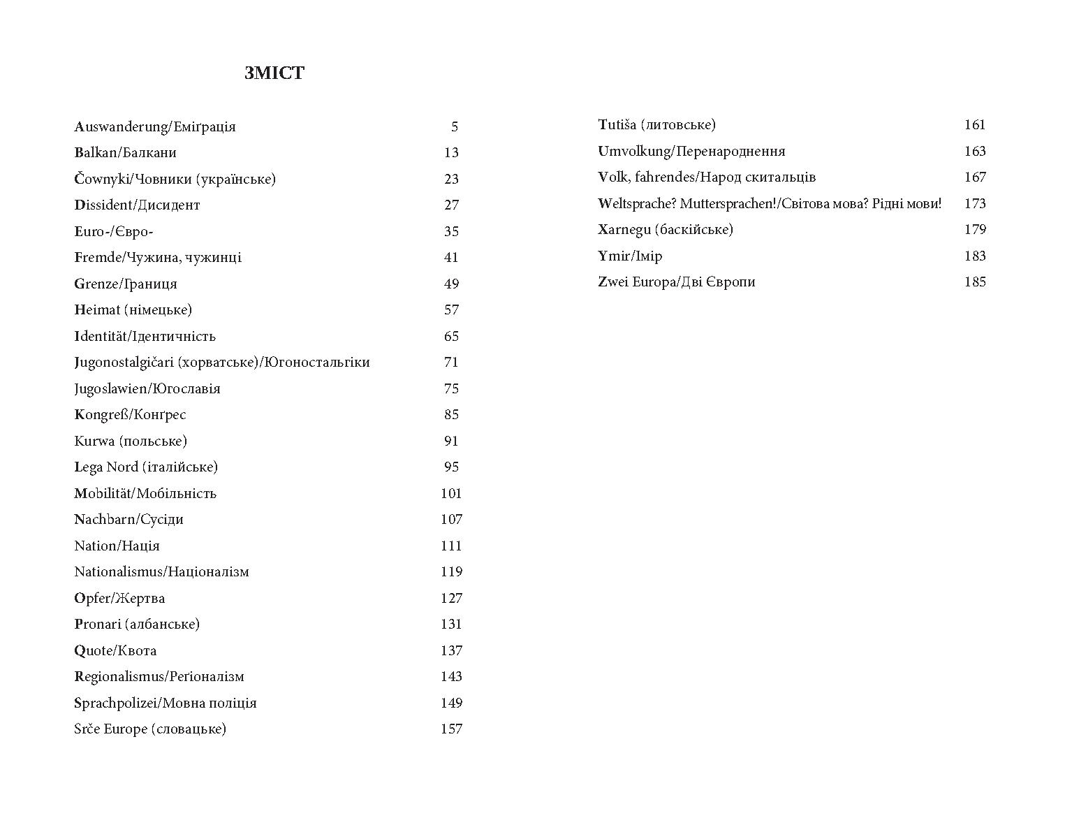 Books XXI - File