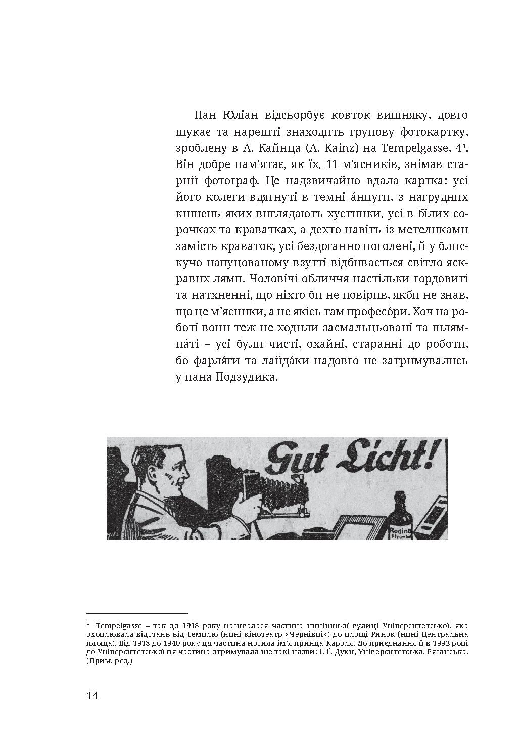 Books XXI - File