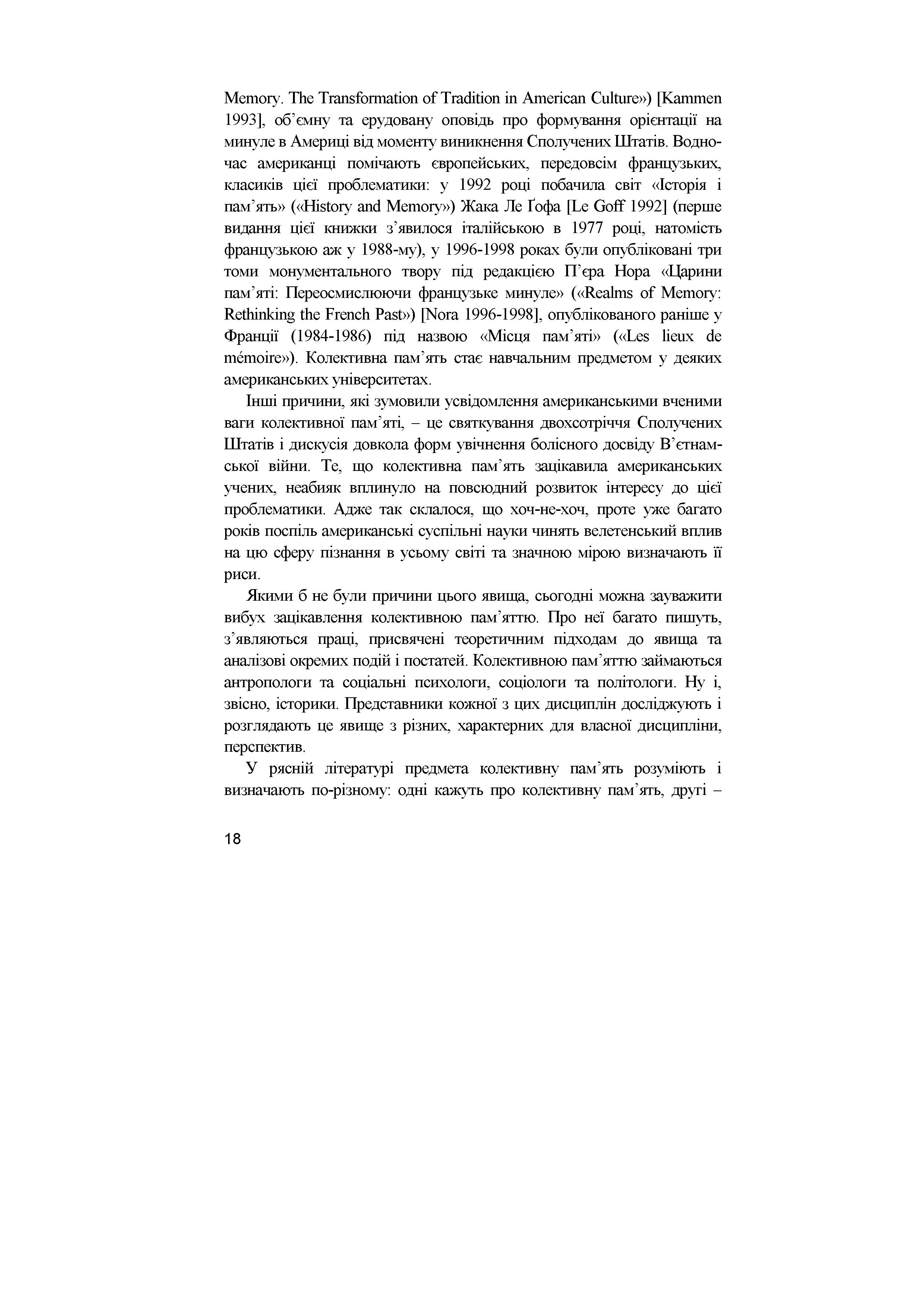 Books XXI - File